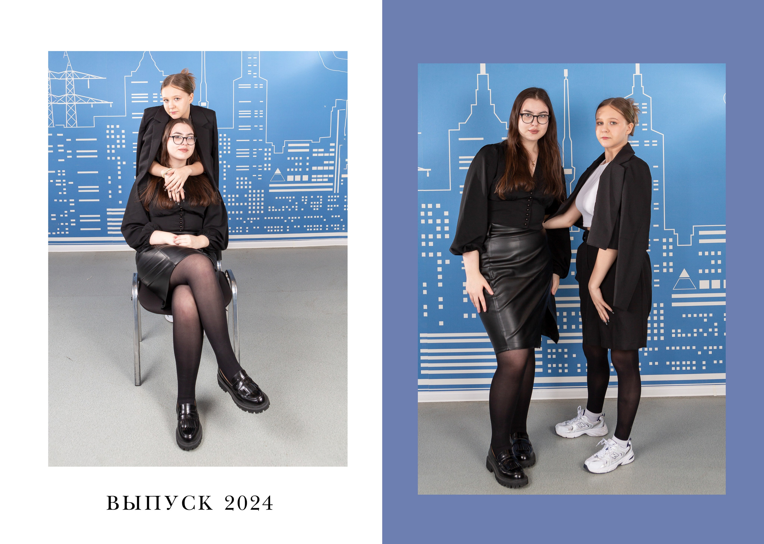 Альбом «Премиум». Репортажный фотограф в Москве