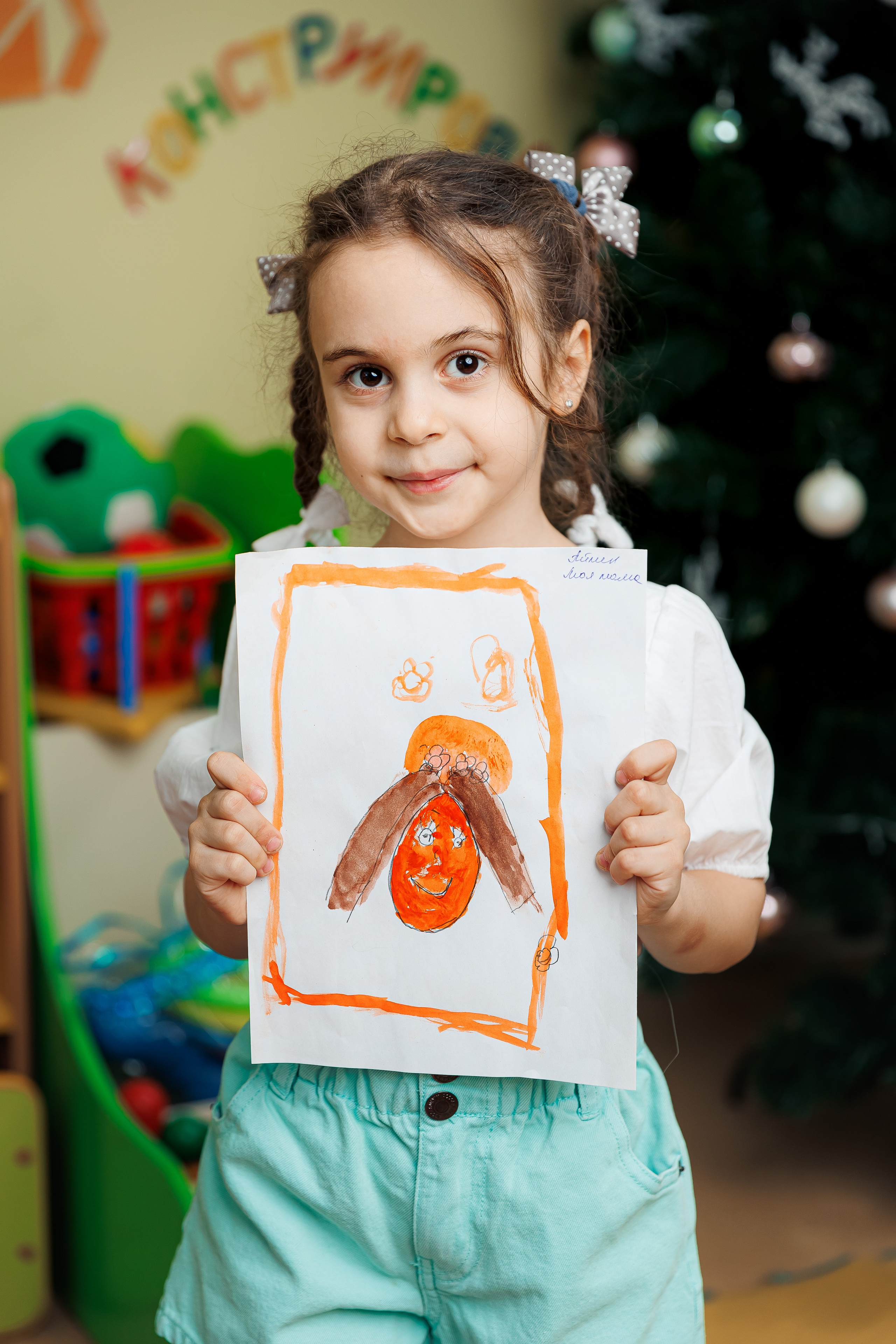 День в саду. Семейный и детский фотограф Комина Елена, Власиха, Одинцово