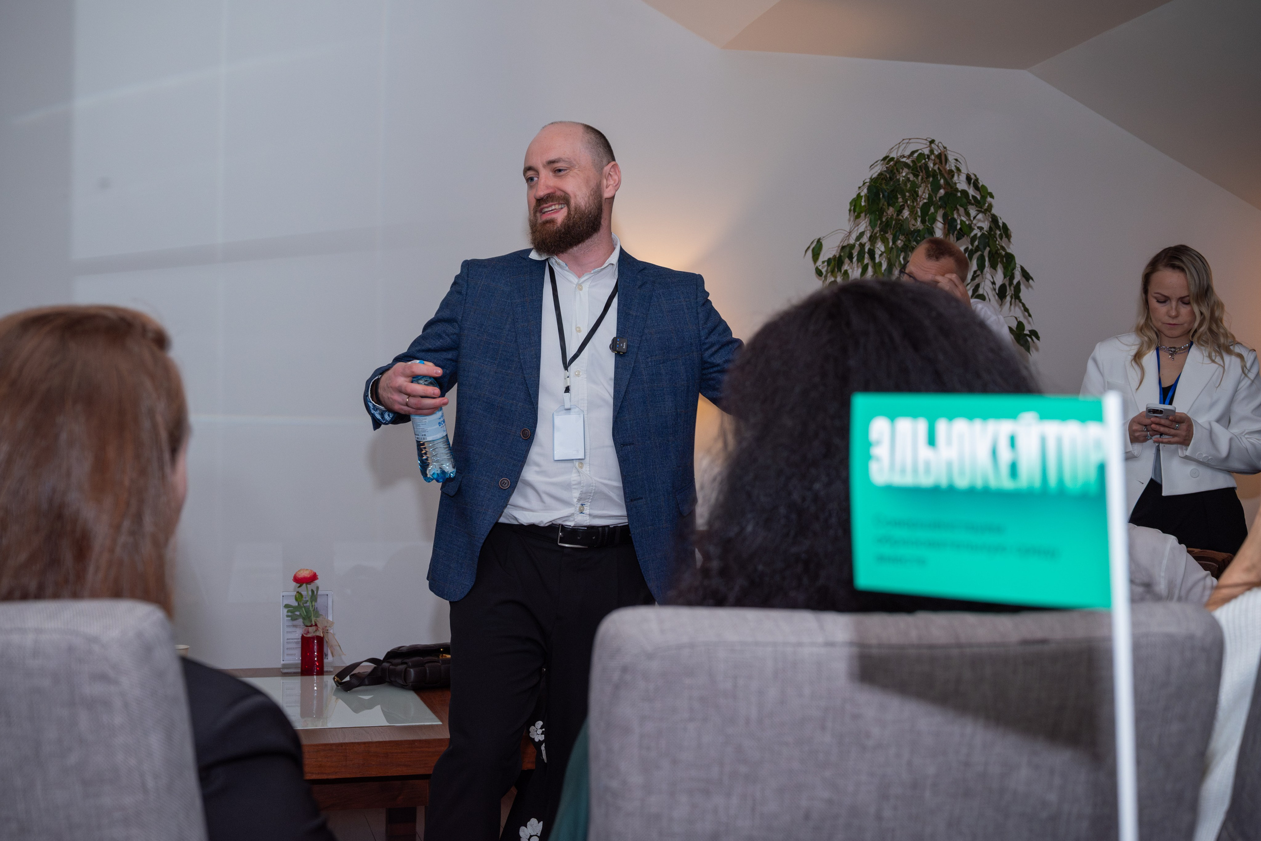 Форумы, конференции. Фотограф мероприятий в Москве