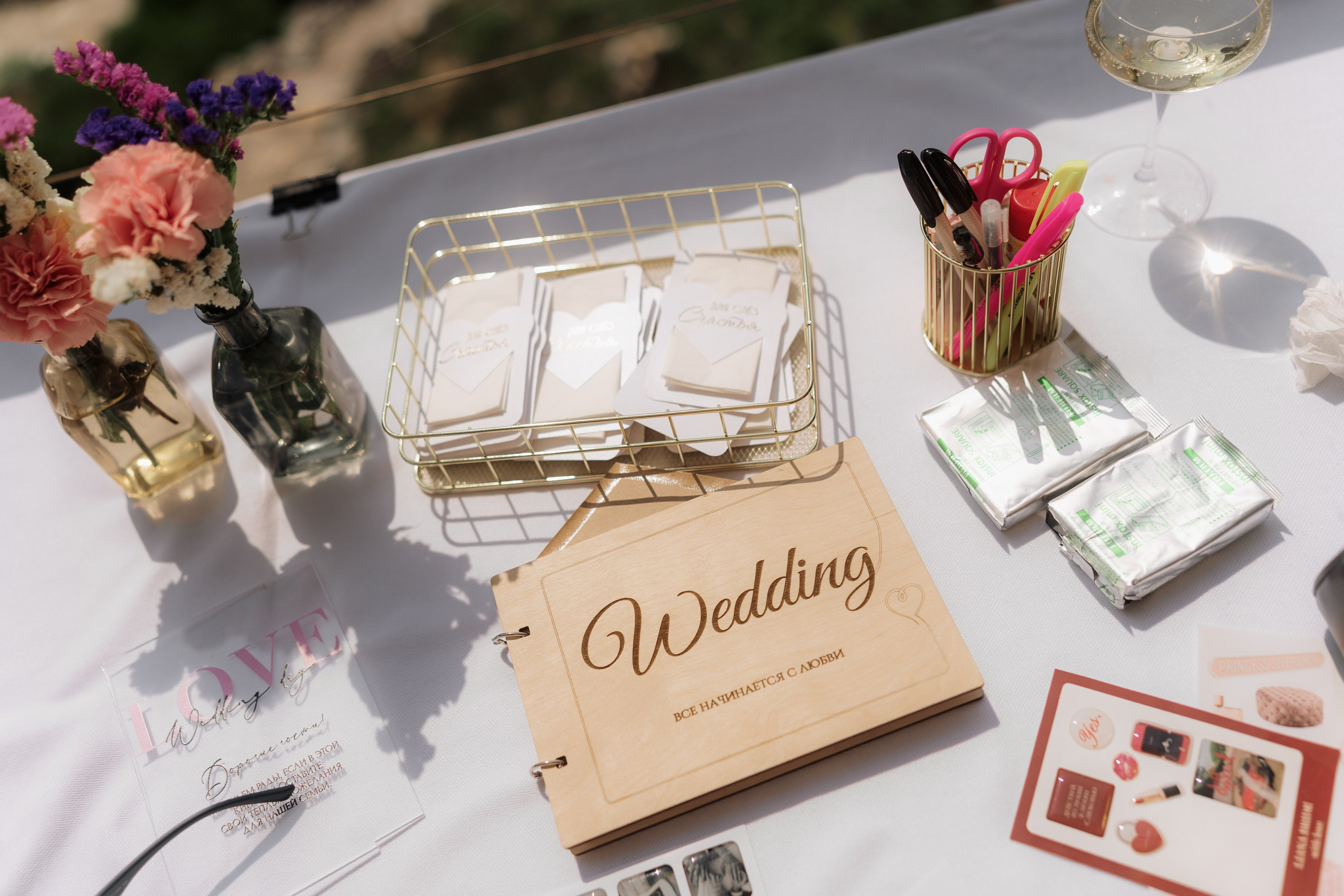 Анастасия & Дмитрий. Свадебный и портретный фотограф Алена Седининна в Крыму