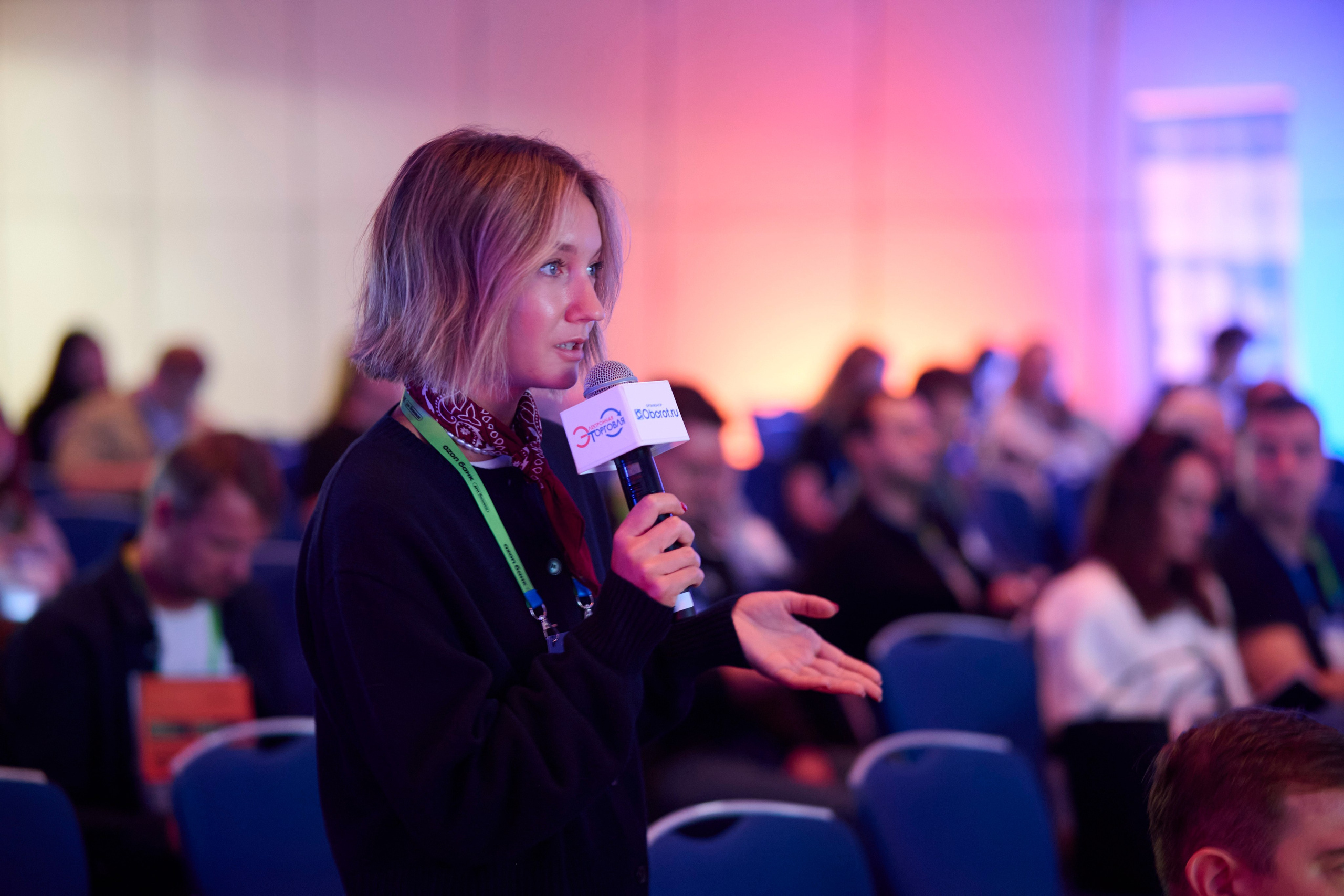 Конференция в ЦМТ Электронная торговля 2025 — репортажная съёмка мероприятий в Москве и Петербурге