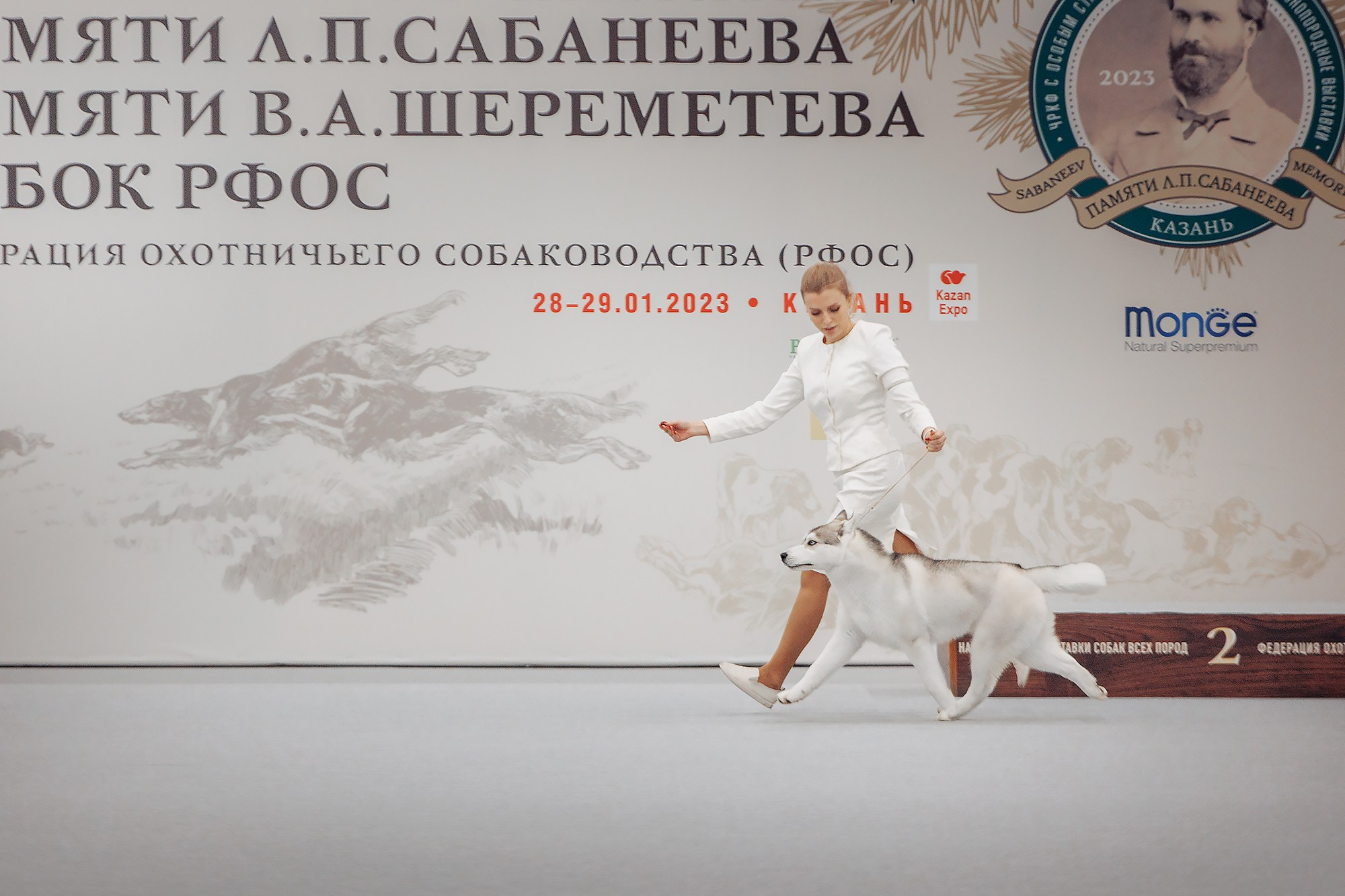 28-29.01.2023 — Казань «Сабанеевка». Фотограф-анималист Саша Вязьмина