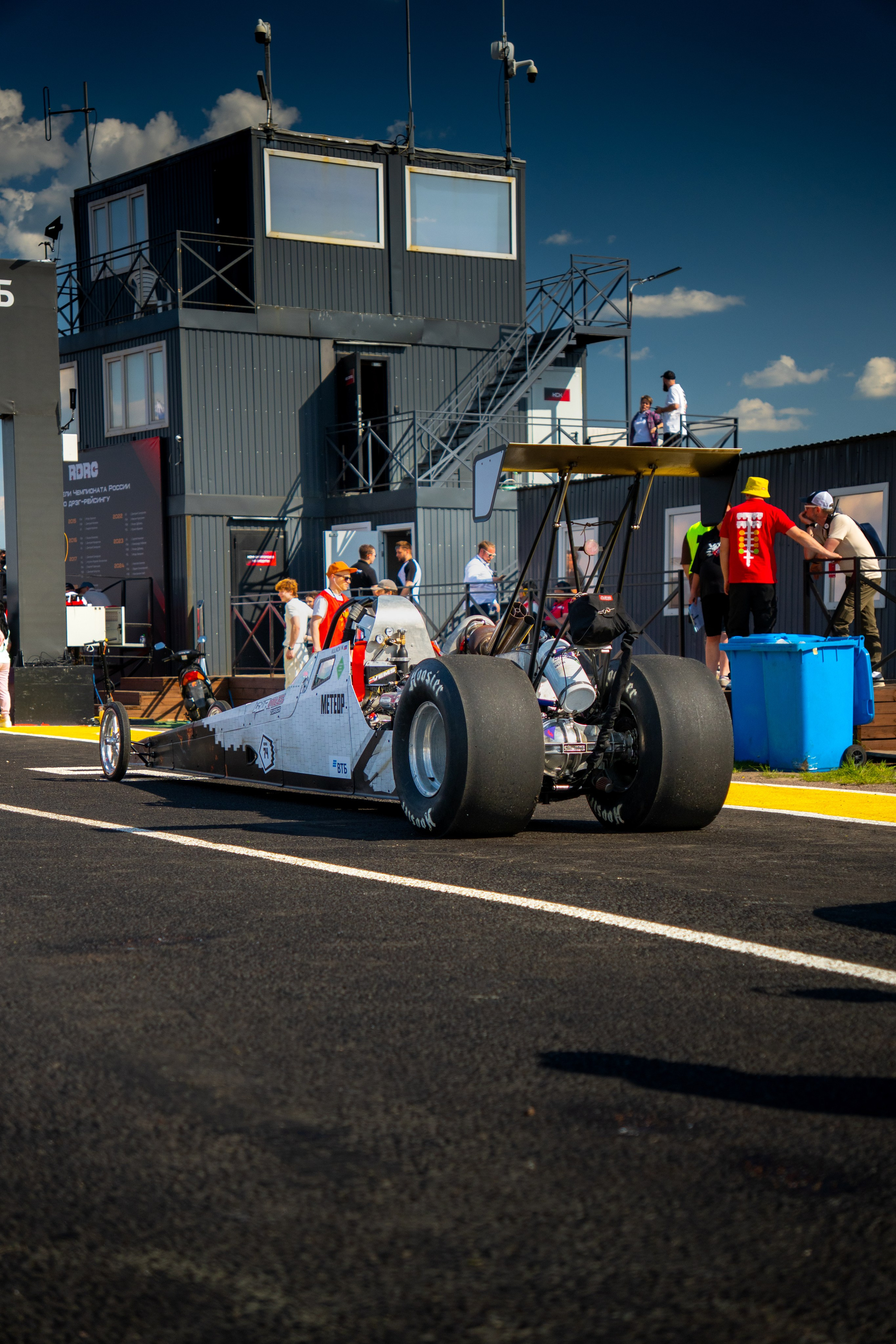 RDRC 2025 1 Этап. Главная