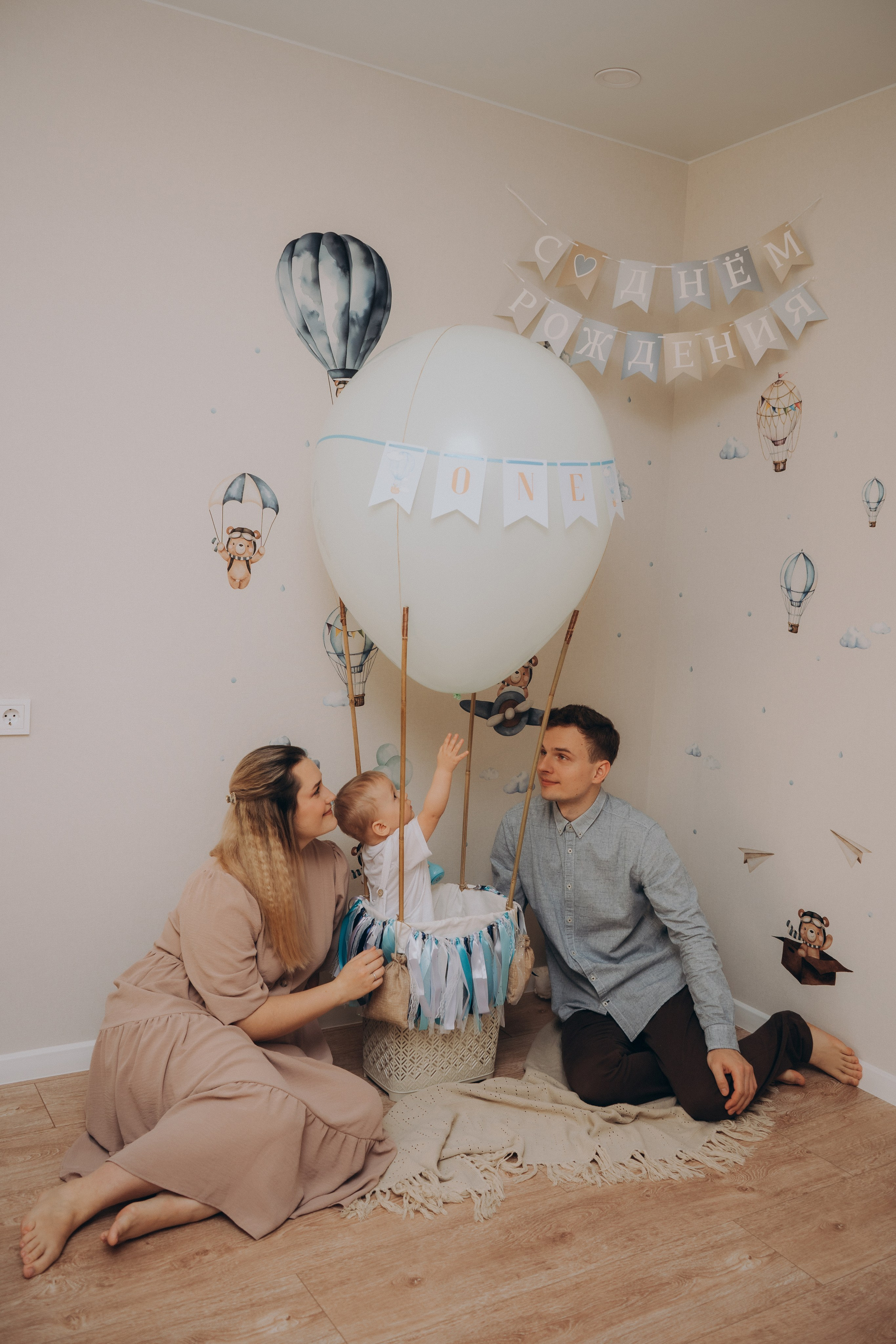 Семейная фотосессия Москва. Фотограф Москва Виктория-Антуанетта