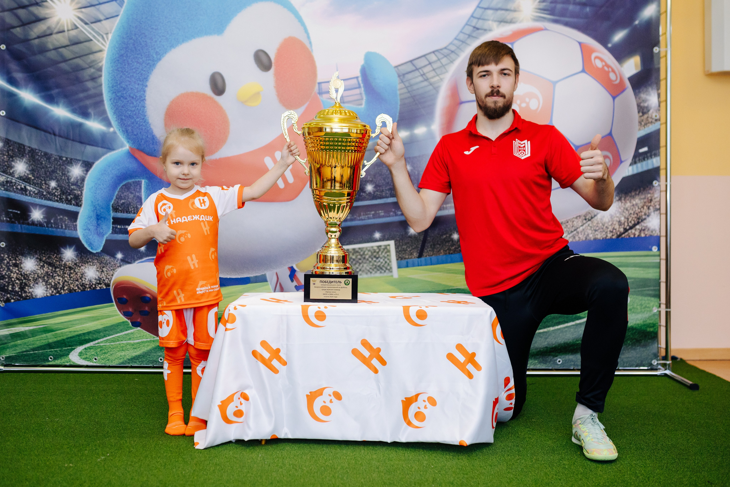 Фотосессия с кубком в детских садах г. Магнитогорска. Денис Прохоров Фотограф в г. Магнитогорск