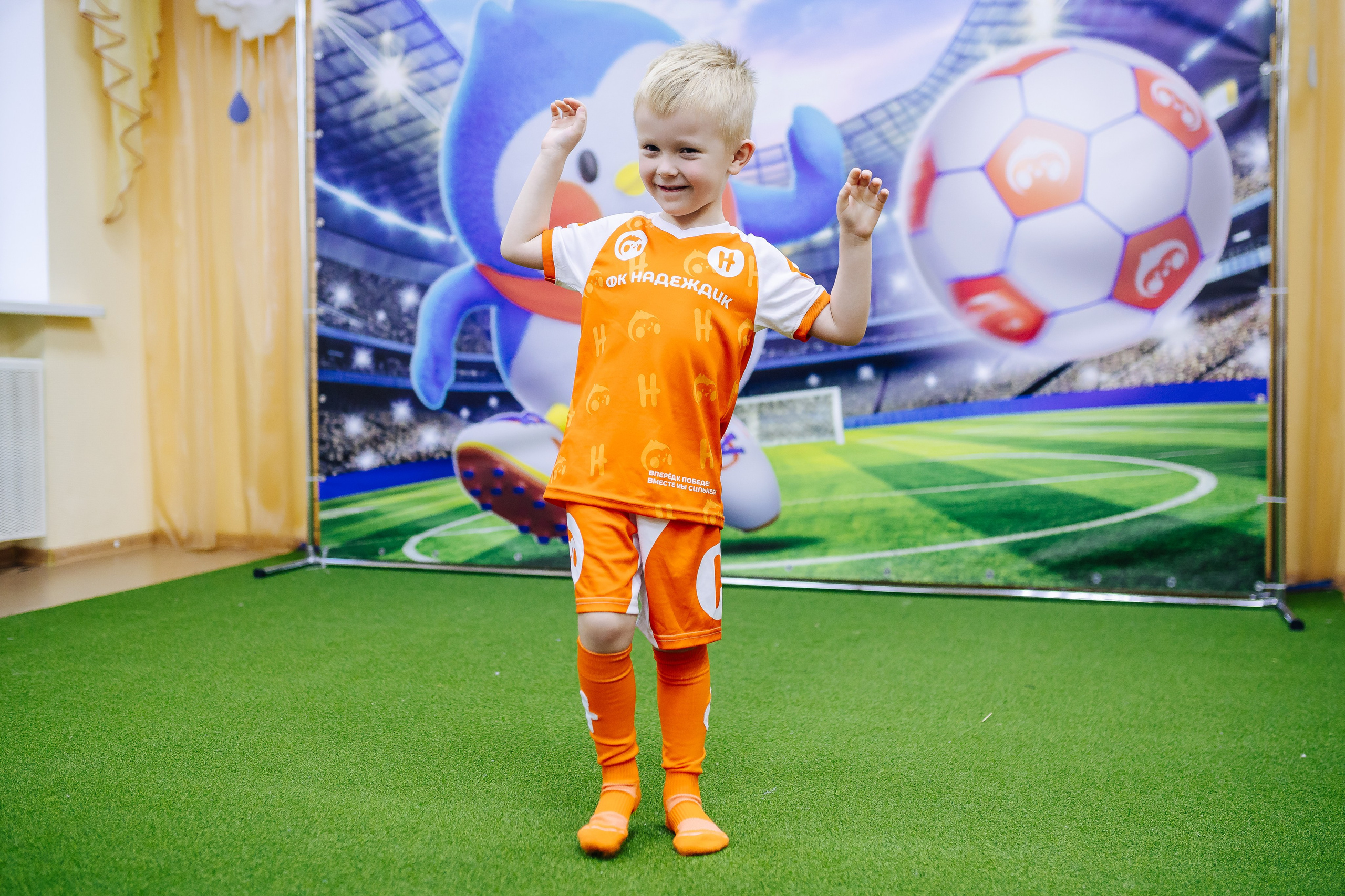 Фотосессия с кубком в детских садах г. Магнитогорска. Денис Прохоров Фотограф в г. Магнитогорск