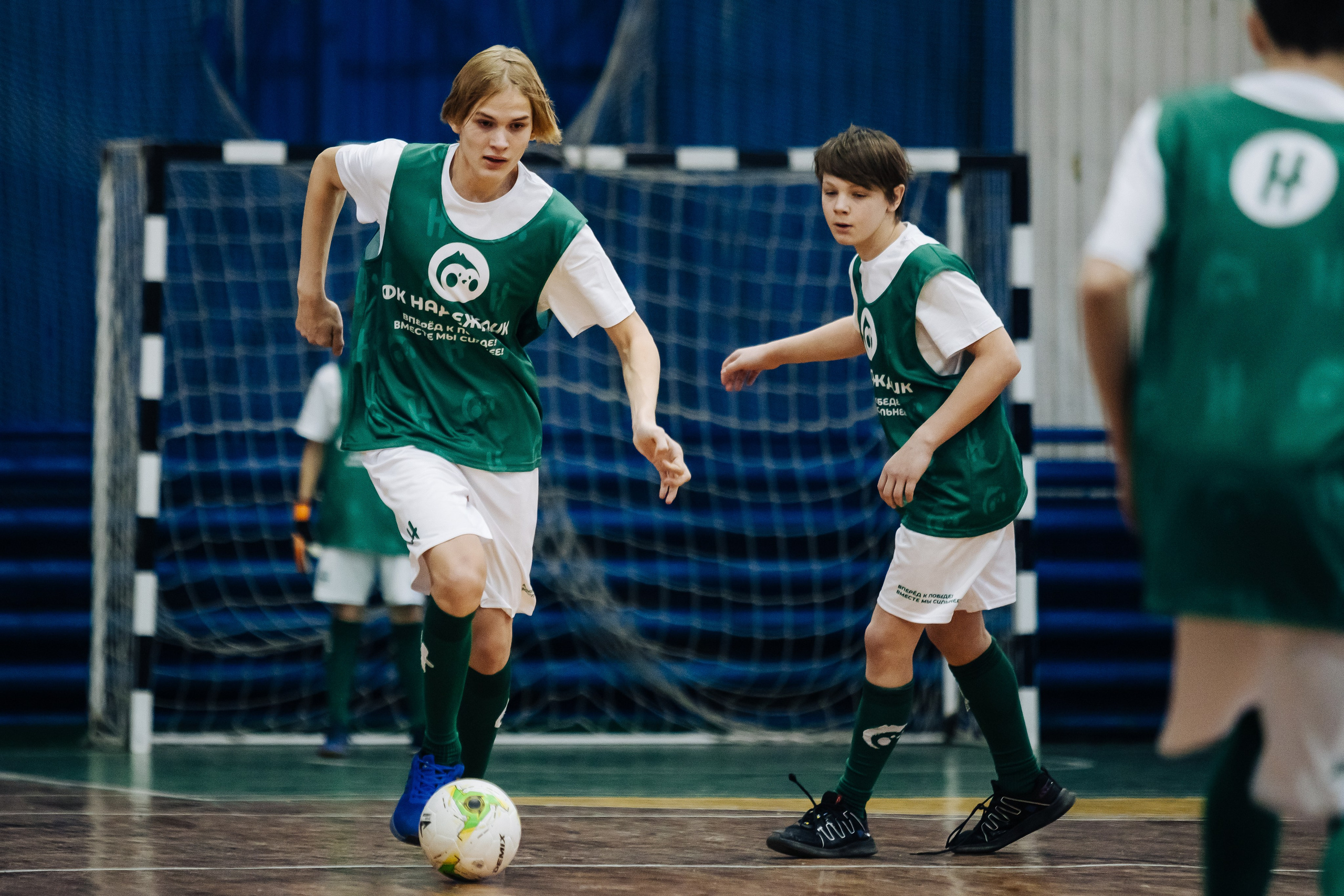 Турнир по футболу среди команд школ-интернатов Магнитогорска «Надеждик CUP» // 08.12.2024. Денис Прохоров Фотограф в г. Магнитогорск