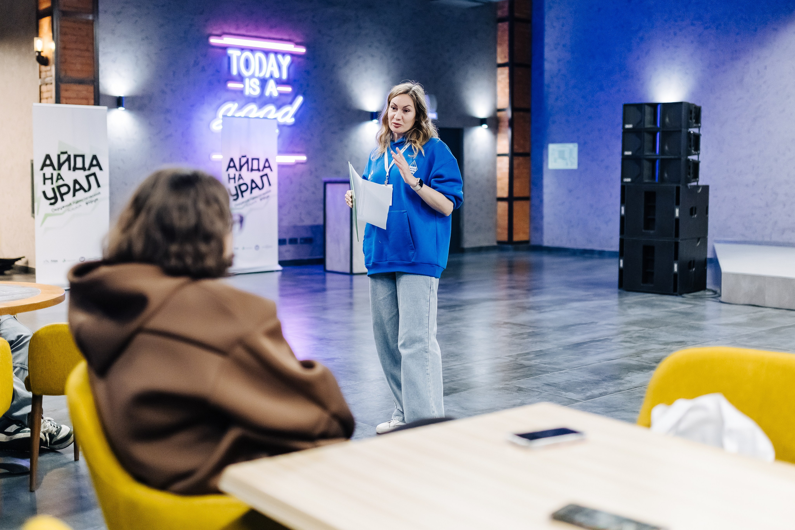 Окружной туристический форум «Айда на Урал» // 24.10 — 27.10.2024. Денис Прохоров Фотограф в г. Магнитогорск