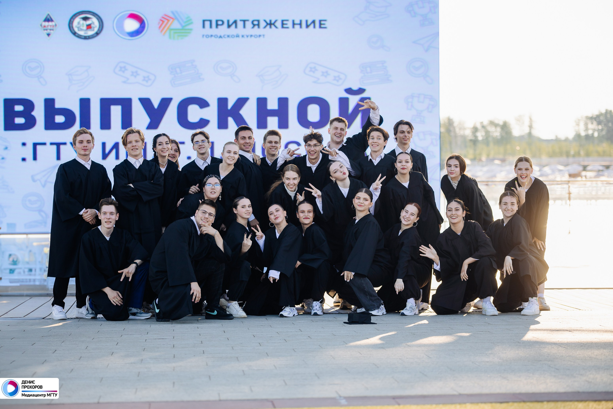 Выпускной МГТУ им. Г. И. Носова — 2024 // 17.07.2024. Денис Прохоров Фотограф в г. Магнитогорск