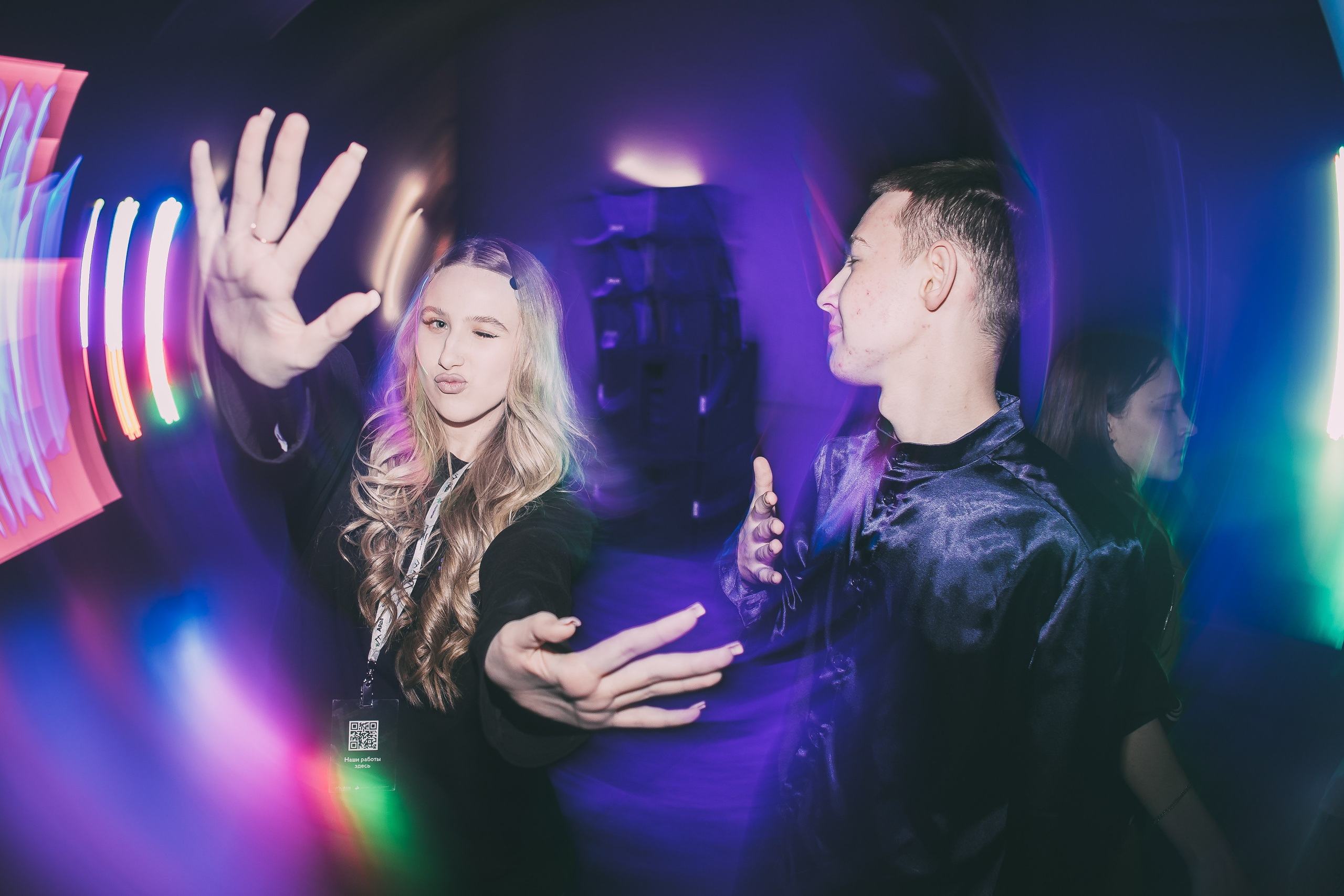 Окружной туристический форум «Айда на Урал» // 24.10 — 27.10.2024. Денис Прохоров Фотограф в г. Магнитогорск