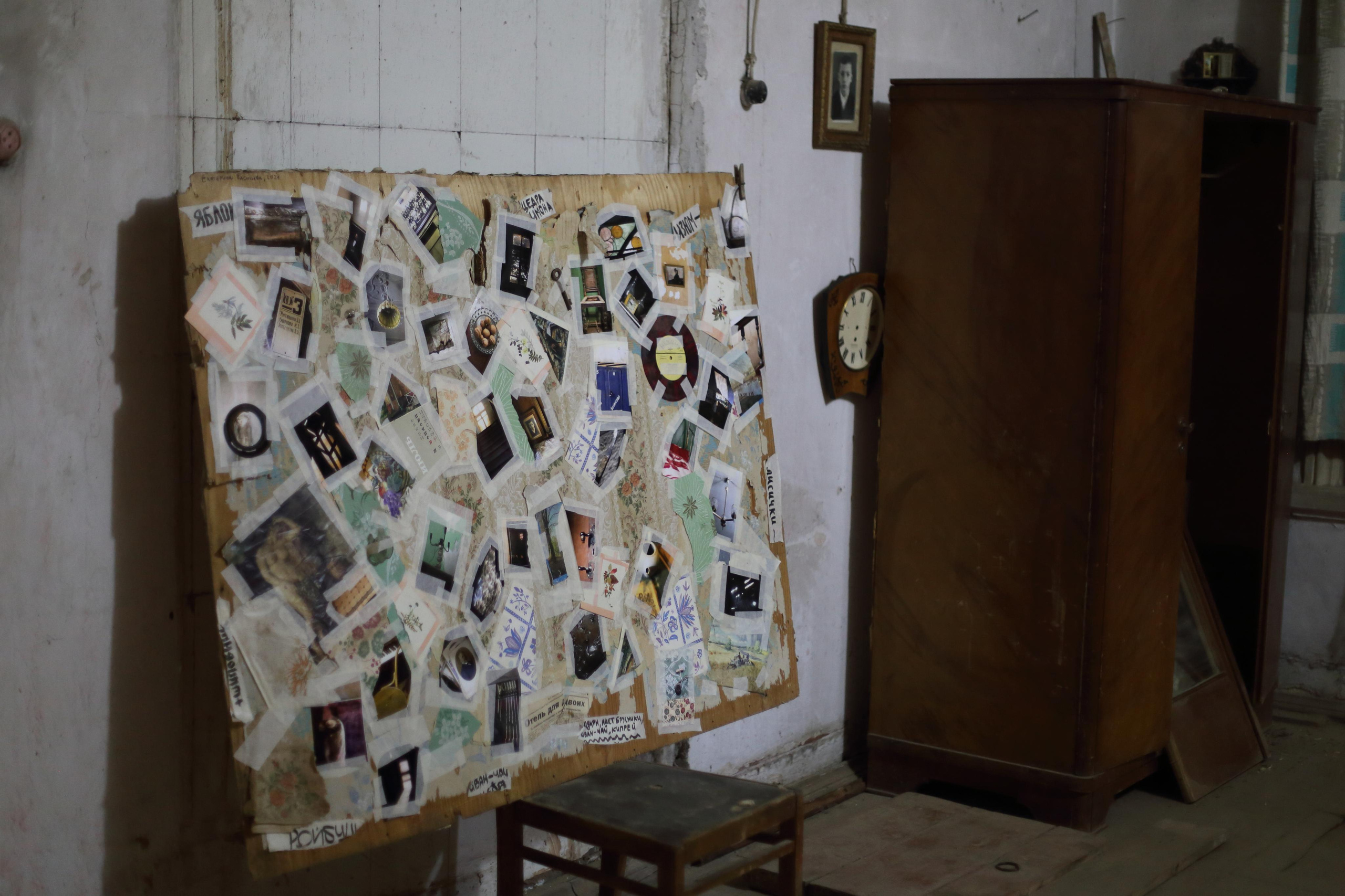 Гений дачи. Екатерина Васильева художник, куратор и преподаватель