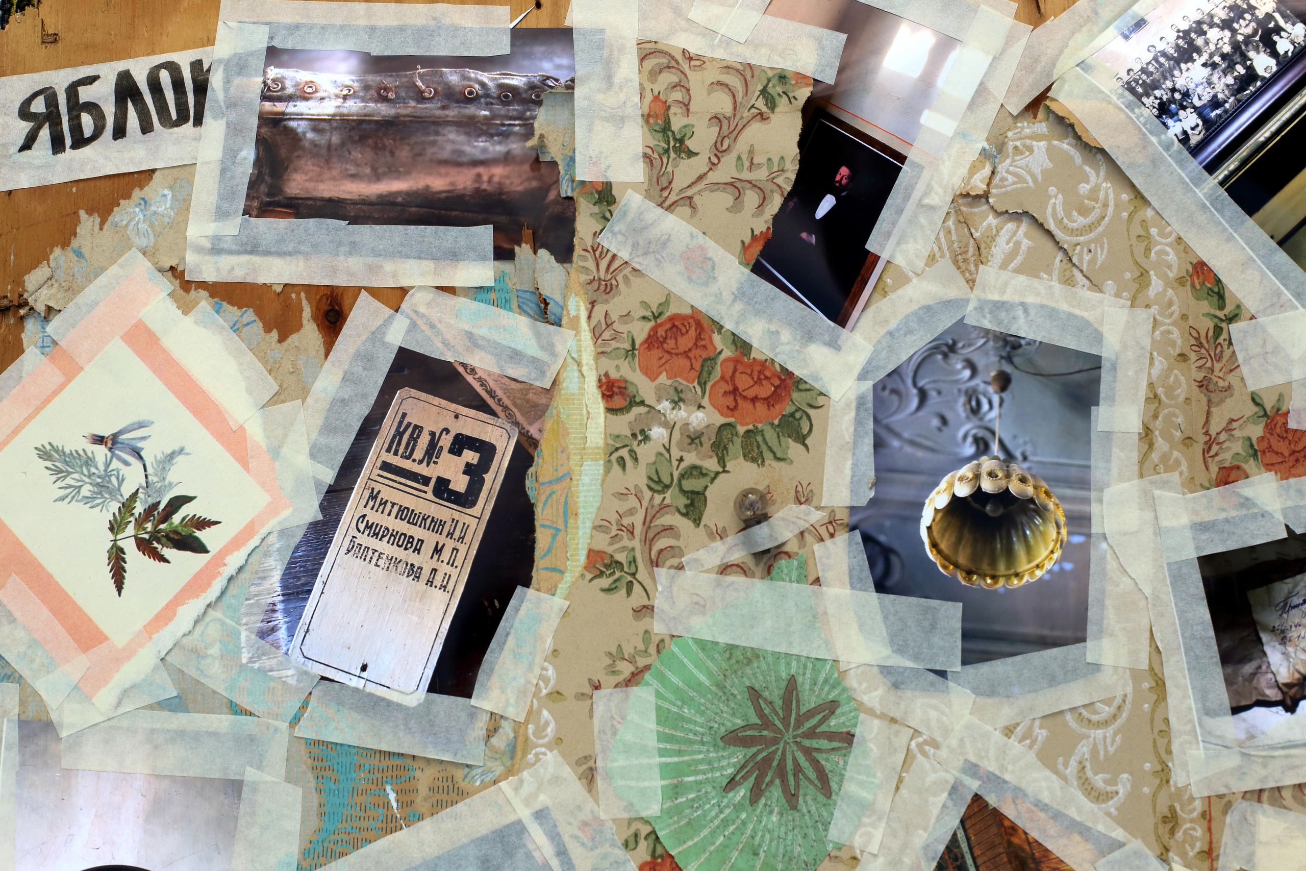 Гений дачи. Екатерина Васильева художник, куратор и преподаватель