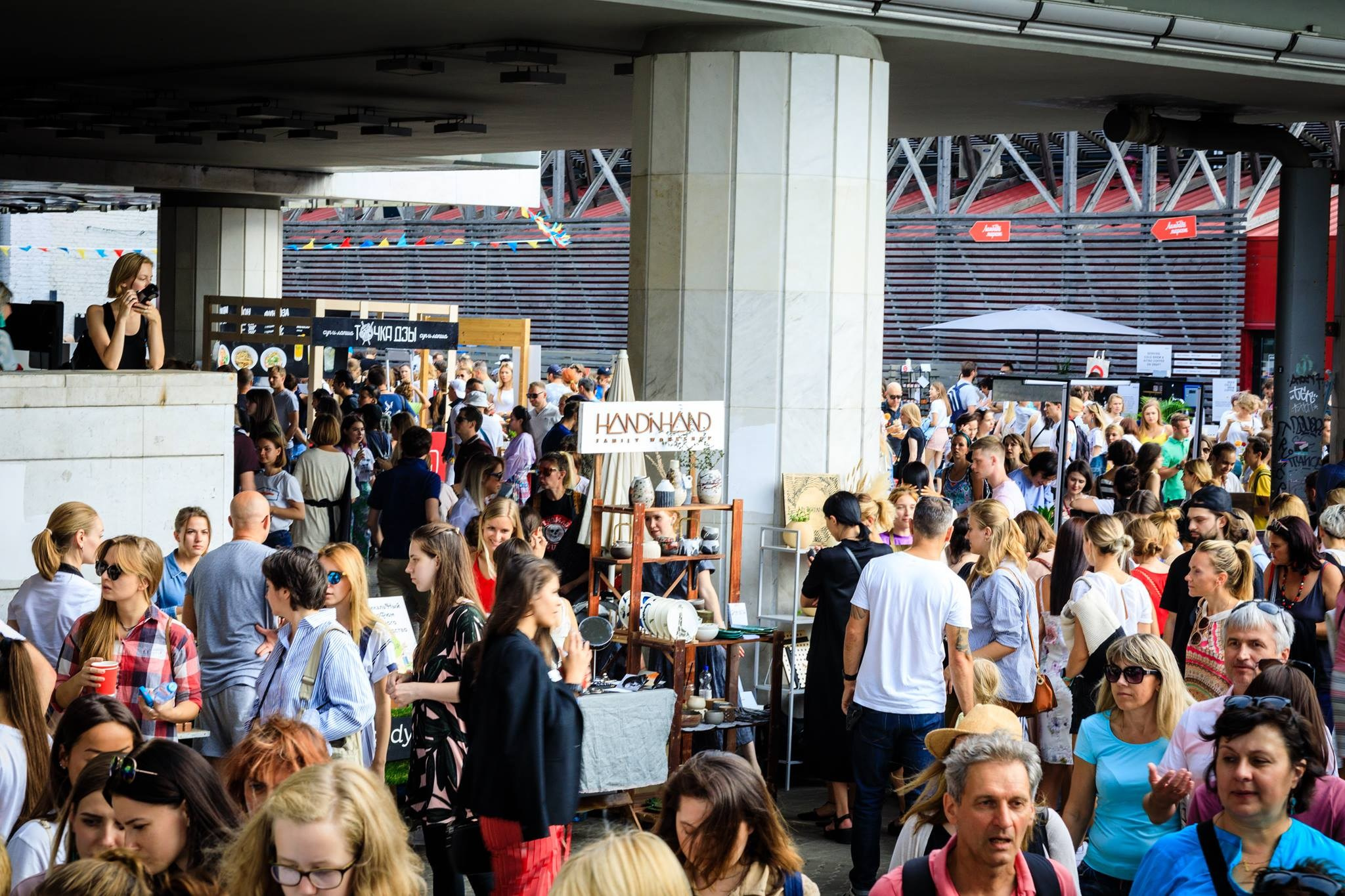 19 августа 2018 на Стрелке / фото Лена Стребкова. Фотоотчеты «Ламбада-маркета»