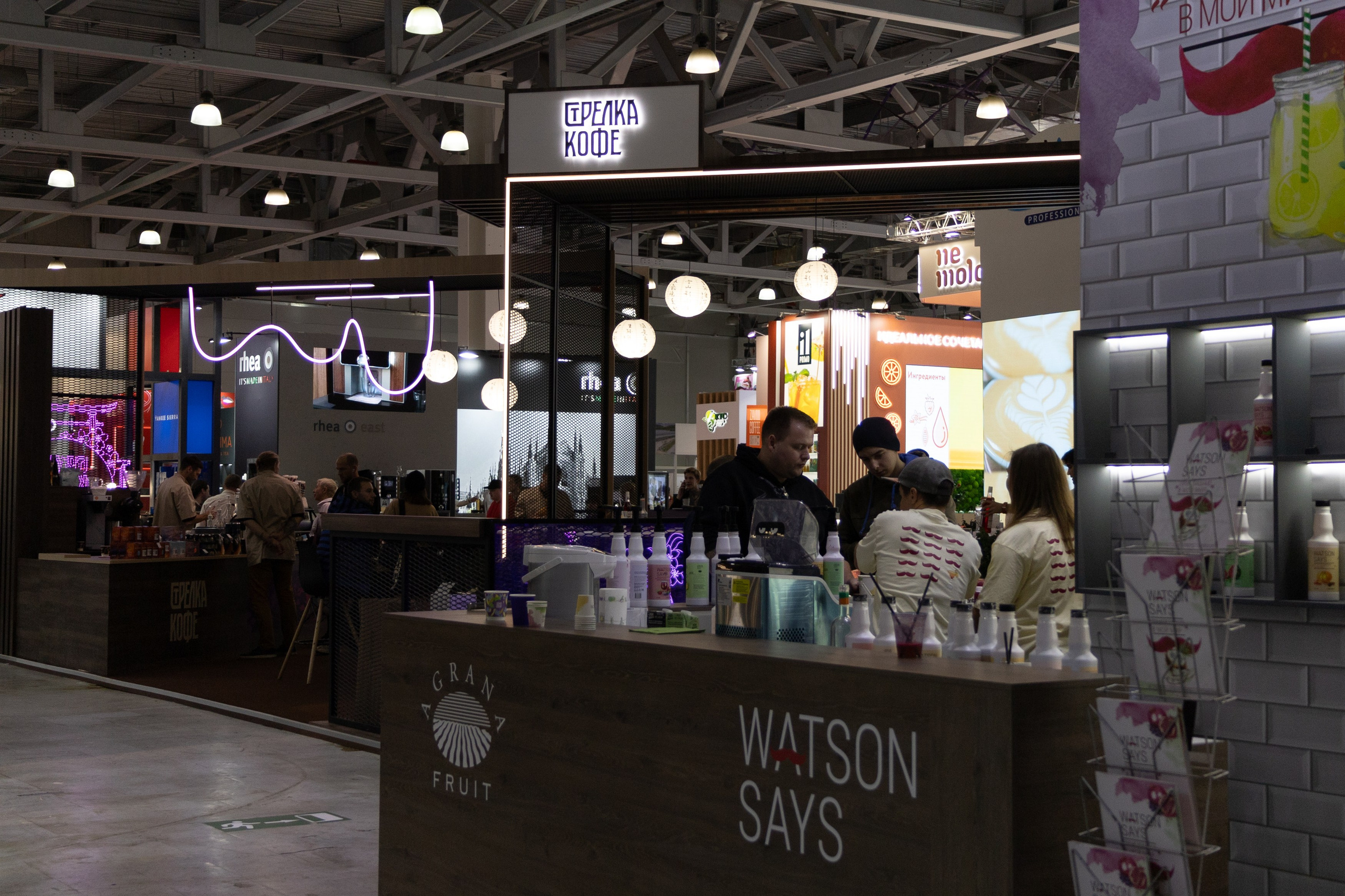 Пир экспо. Свадебный Фотограф в Иркутске Екатерина Елисеева