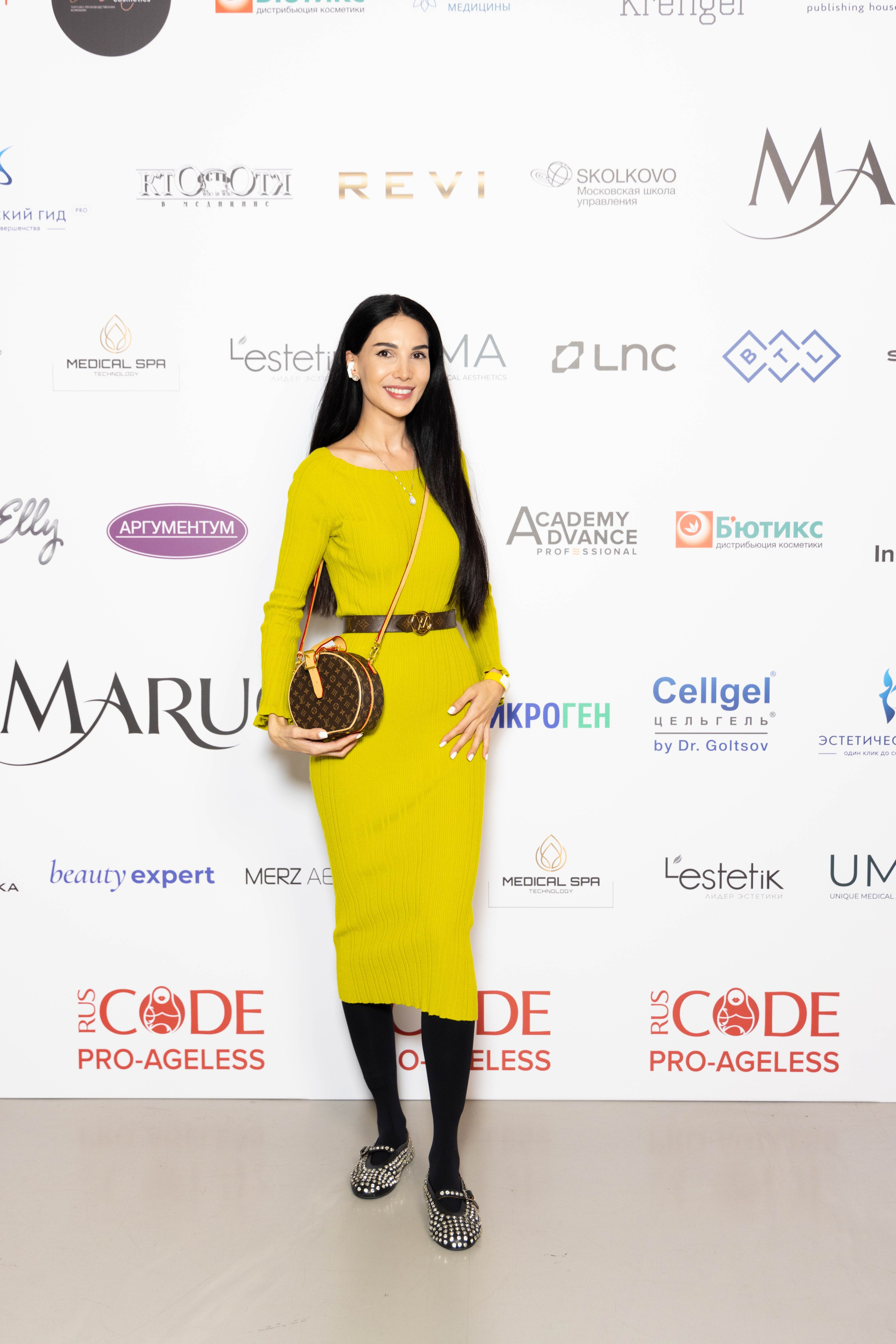 ПРЕСС ВОЛ. PRO-AGELESS