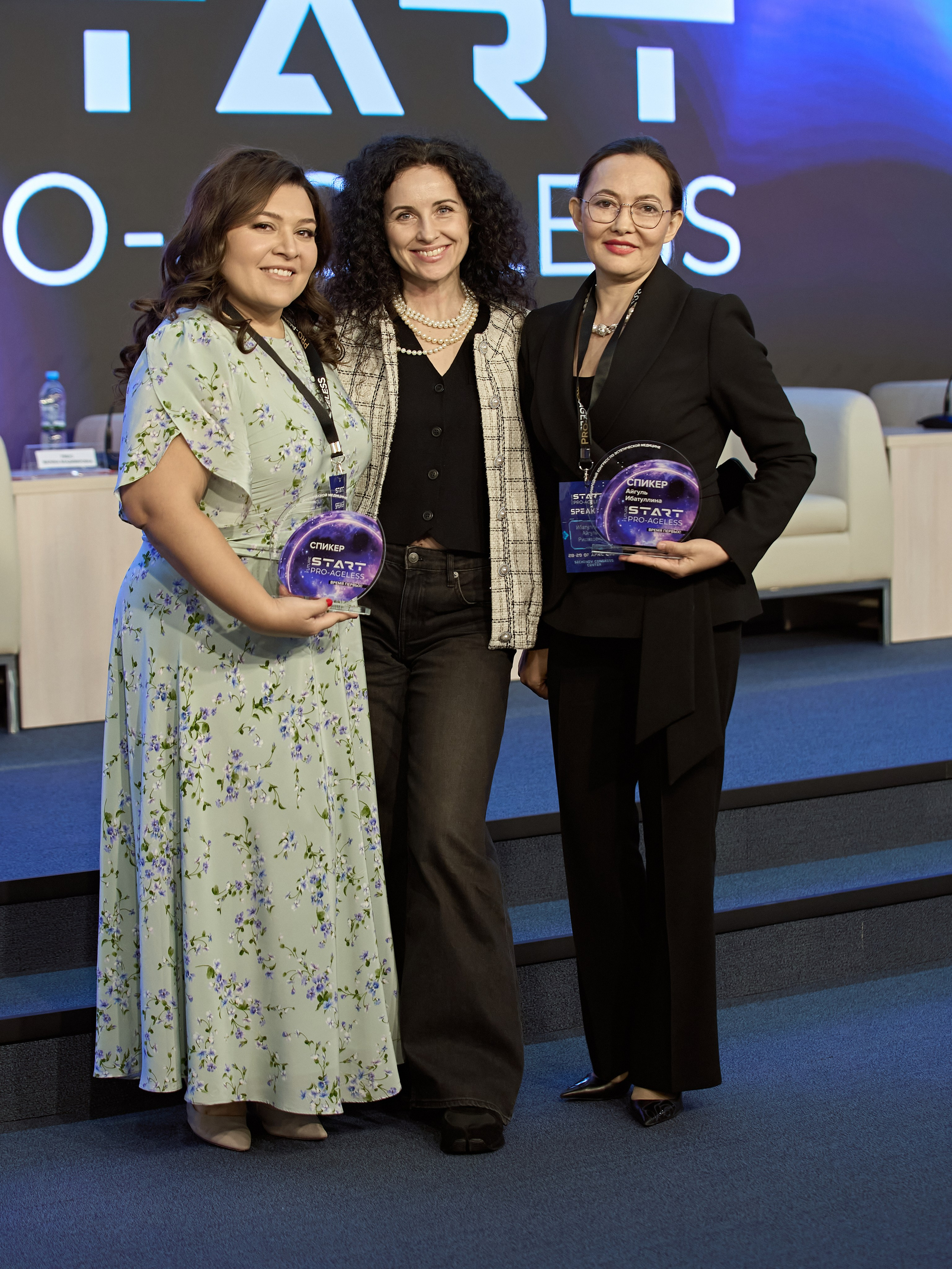 СПИКЕРЫ. PRO-AGELESS