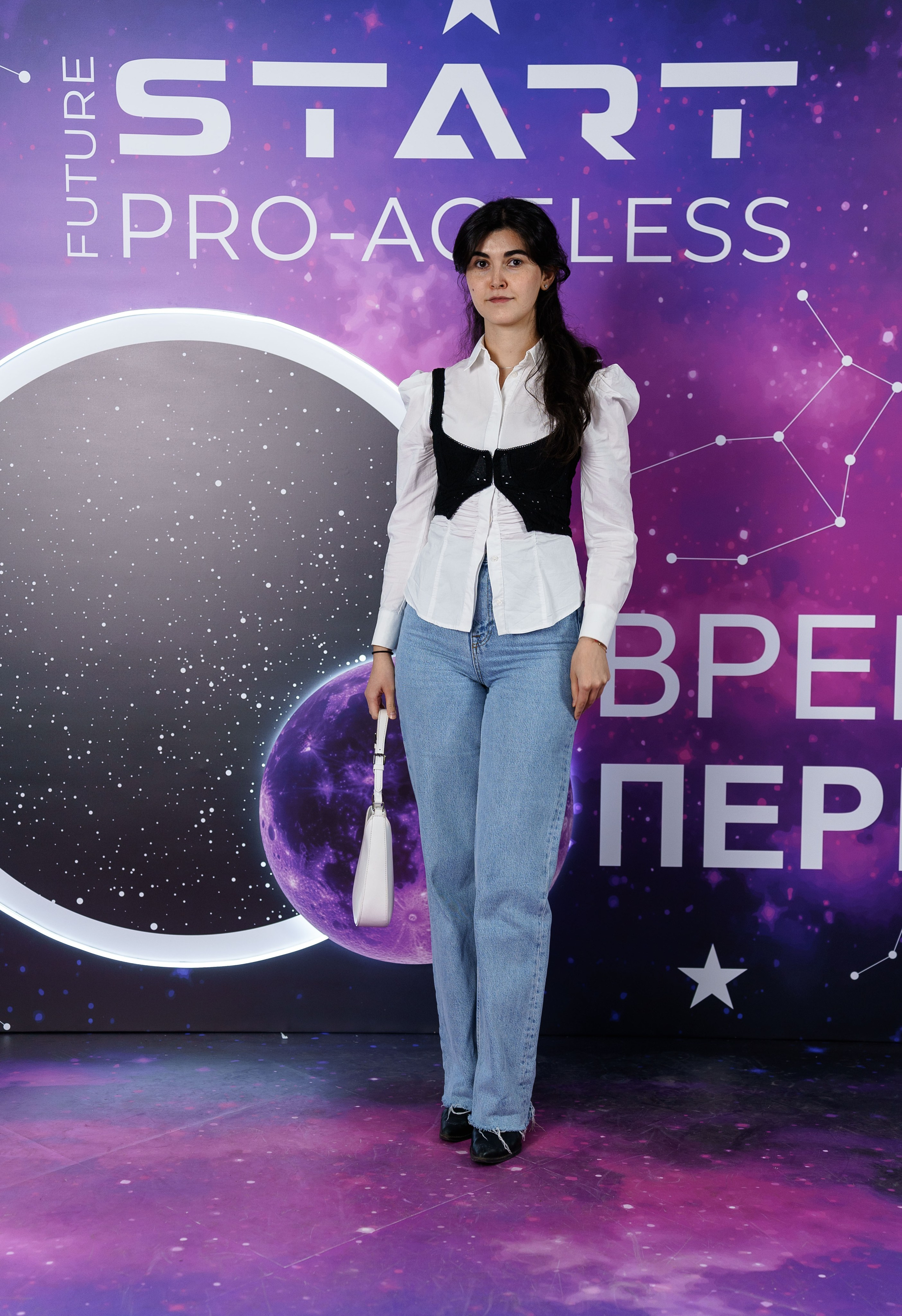 Фотозона. PRO-AGELESS