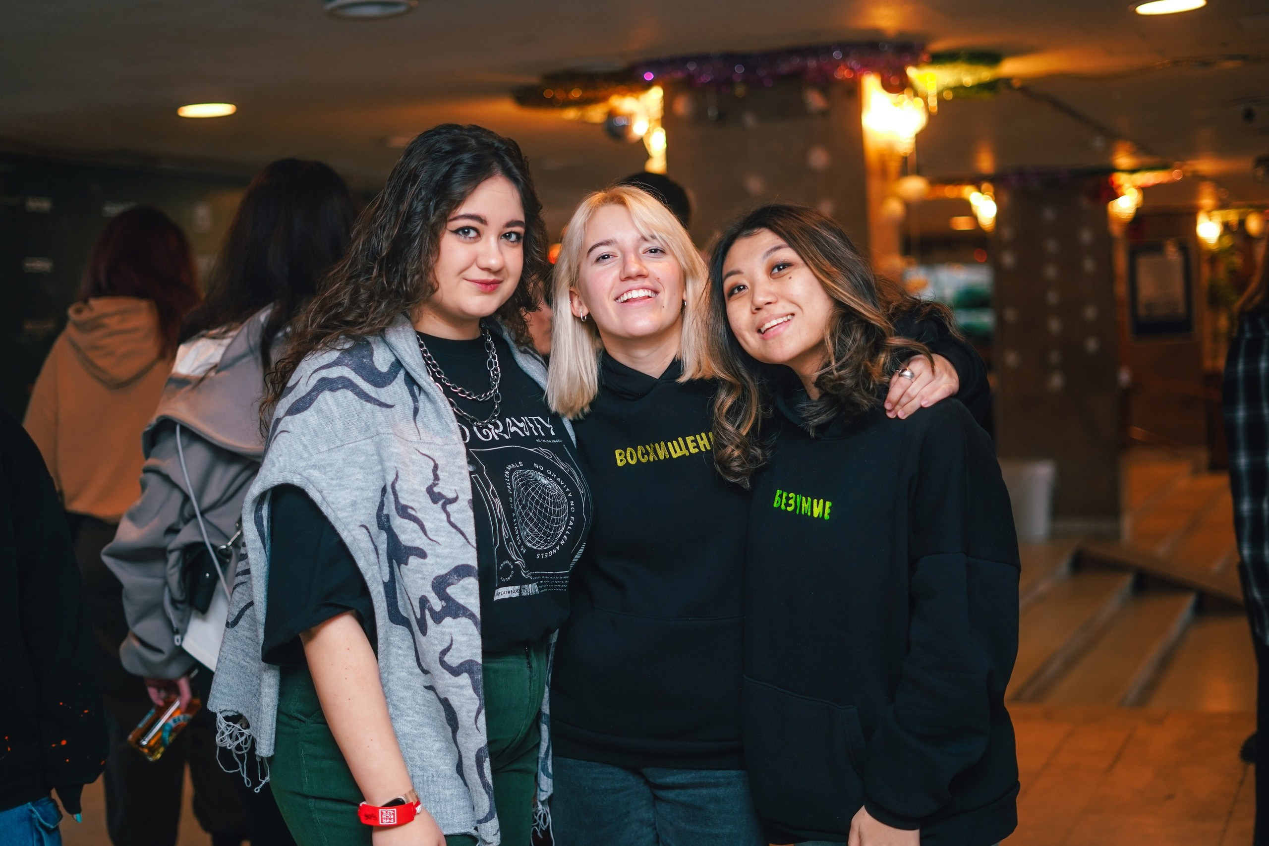 Porech'e 43 декабрь 2023. 2024 год. Первая половина