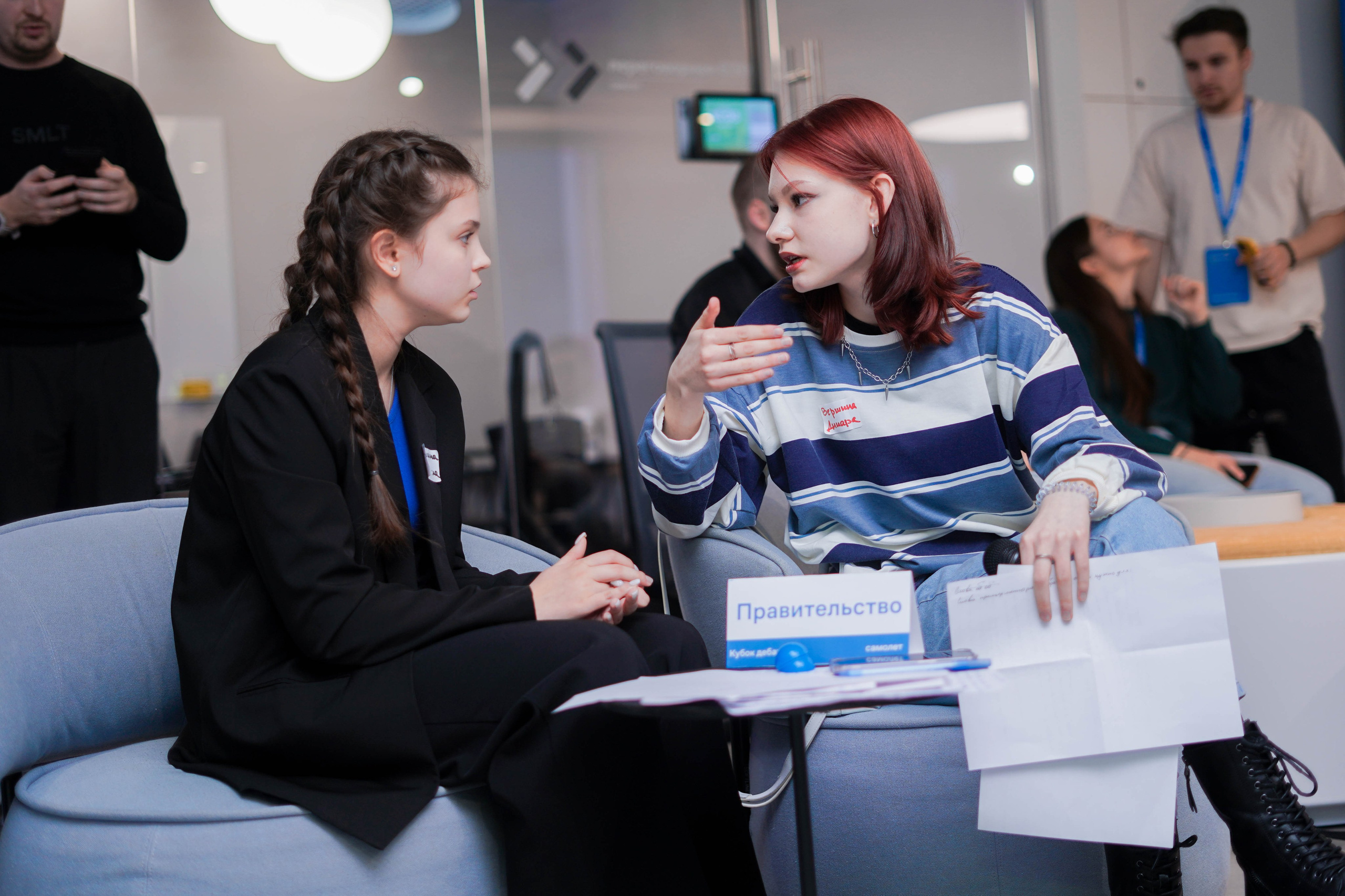 Корпоративы декабрь 2023. 2024 год. Первая половина