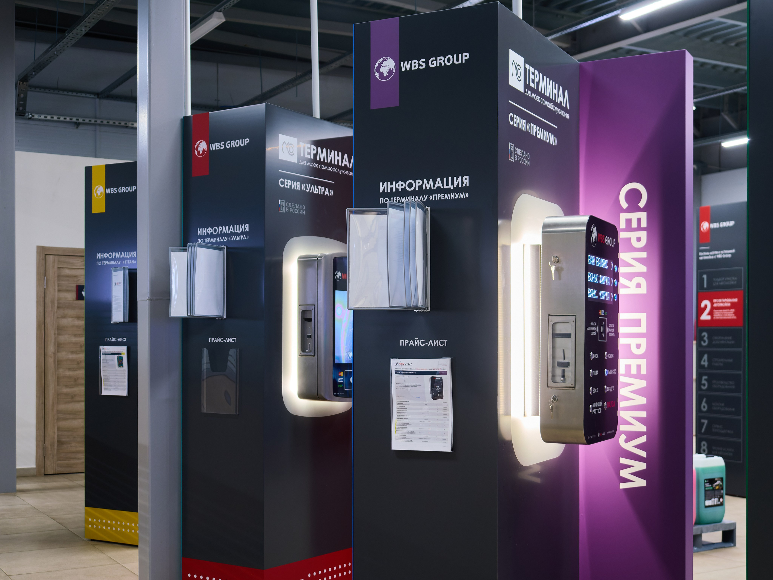 Рекламная Съёмка. Репортажный фотограф Москва