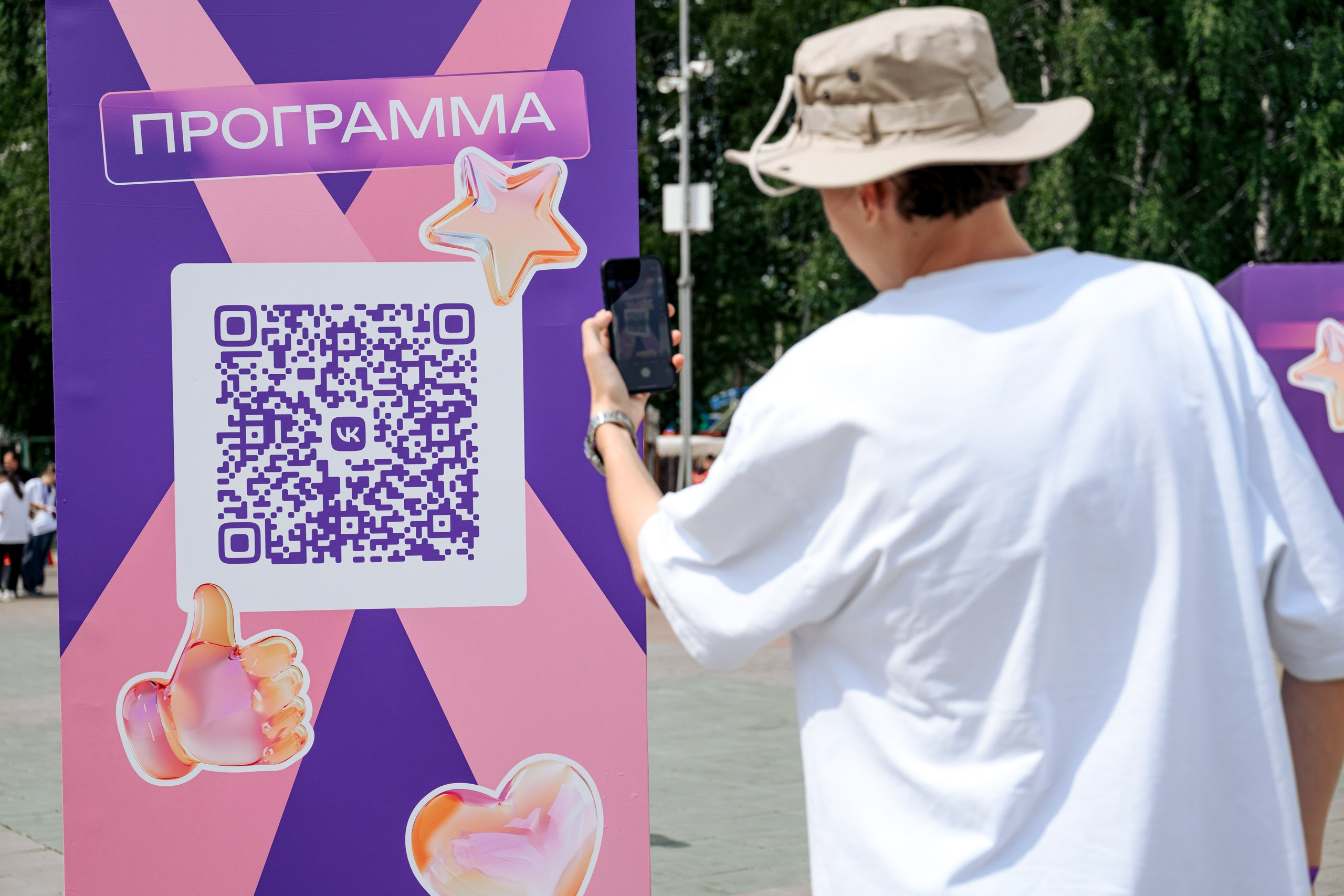 БЛОГЕРЫ РОССИИ. Максим Комаров — Профессиональный фотограф