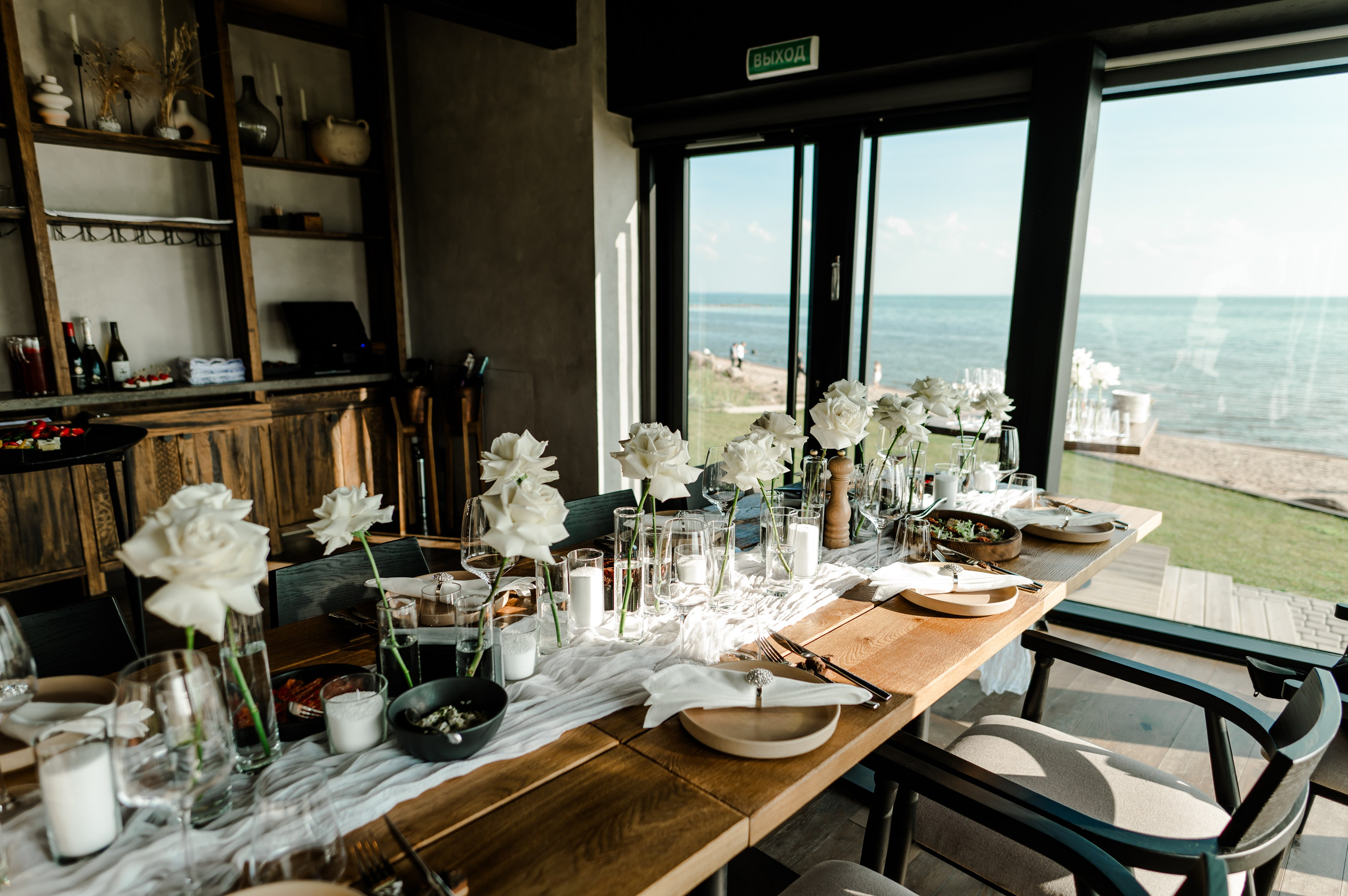 Агата & Алексей. Свадебный и семейный фотограф Евгения Кононова