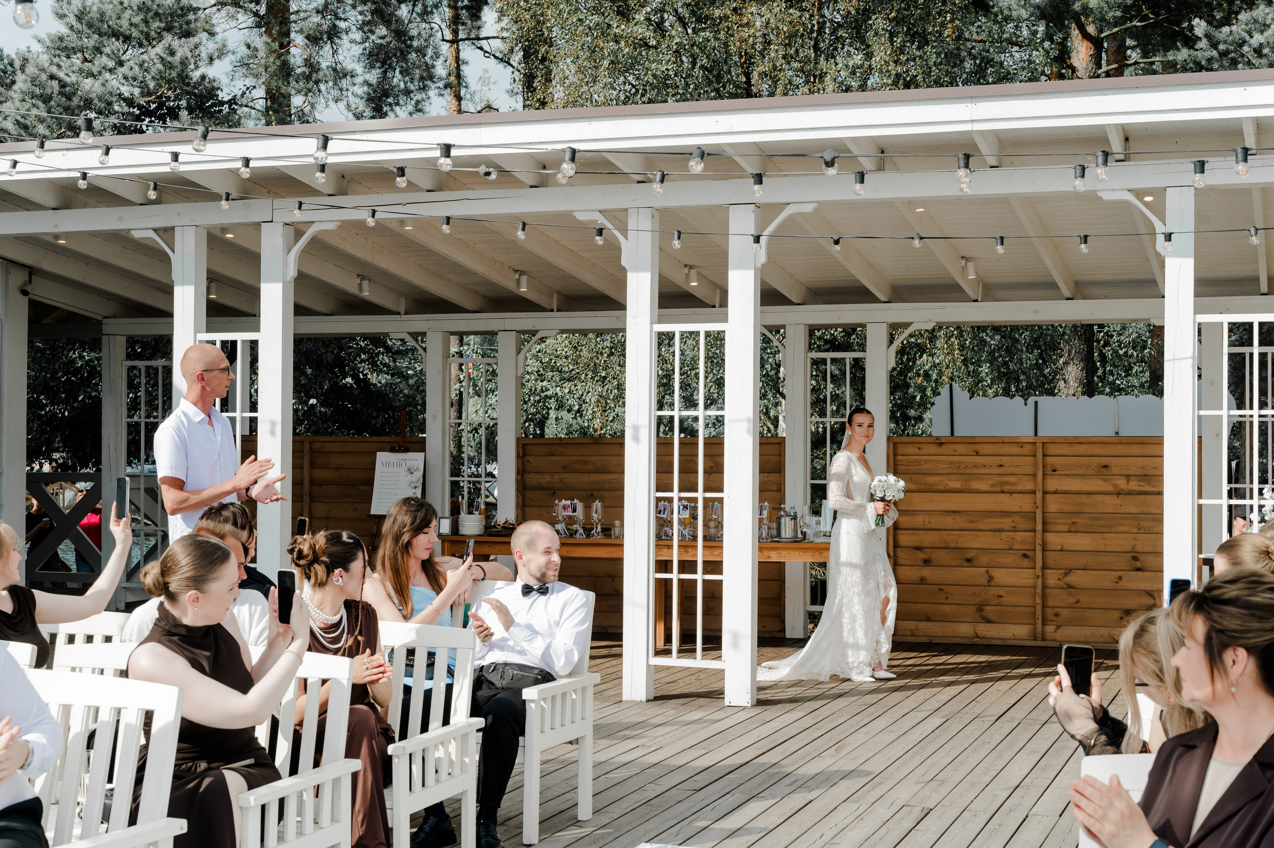 Наталья&Александр. Свадебный и семейный фотограф Евгения Кононова