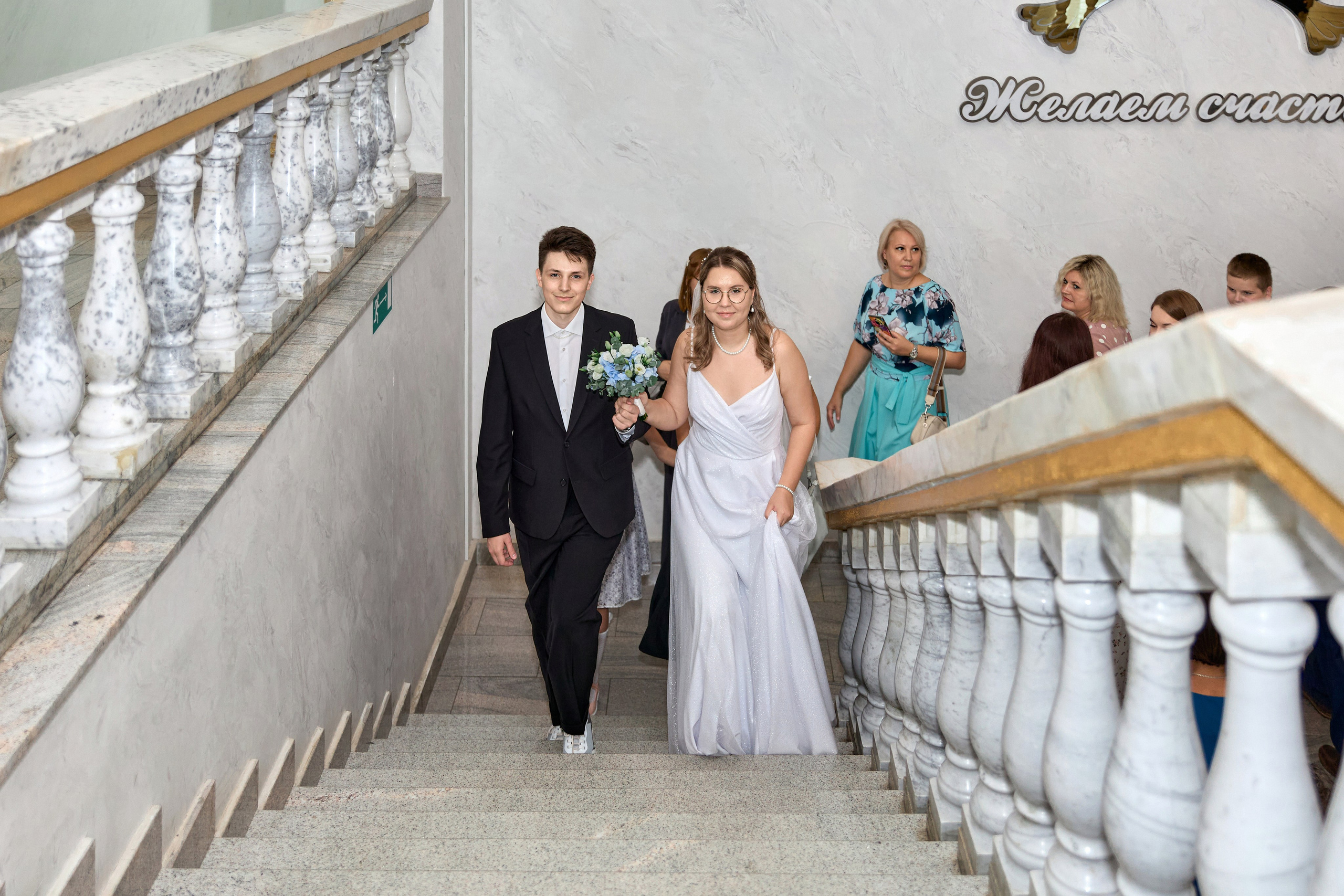 Свадебная фотосессия в Туле