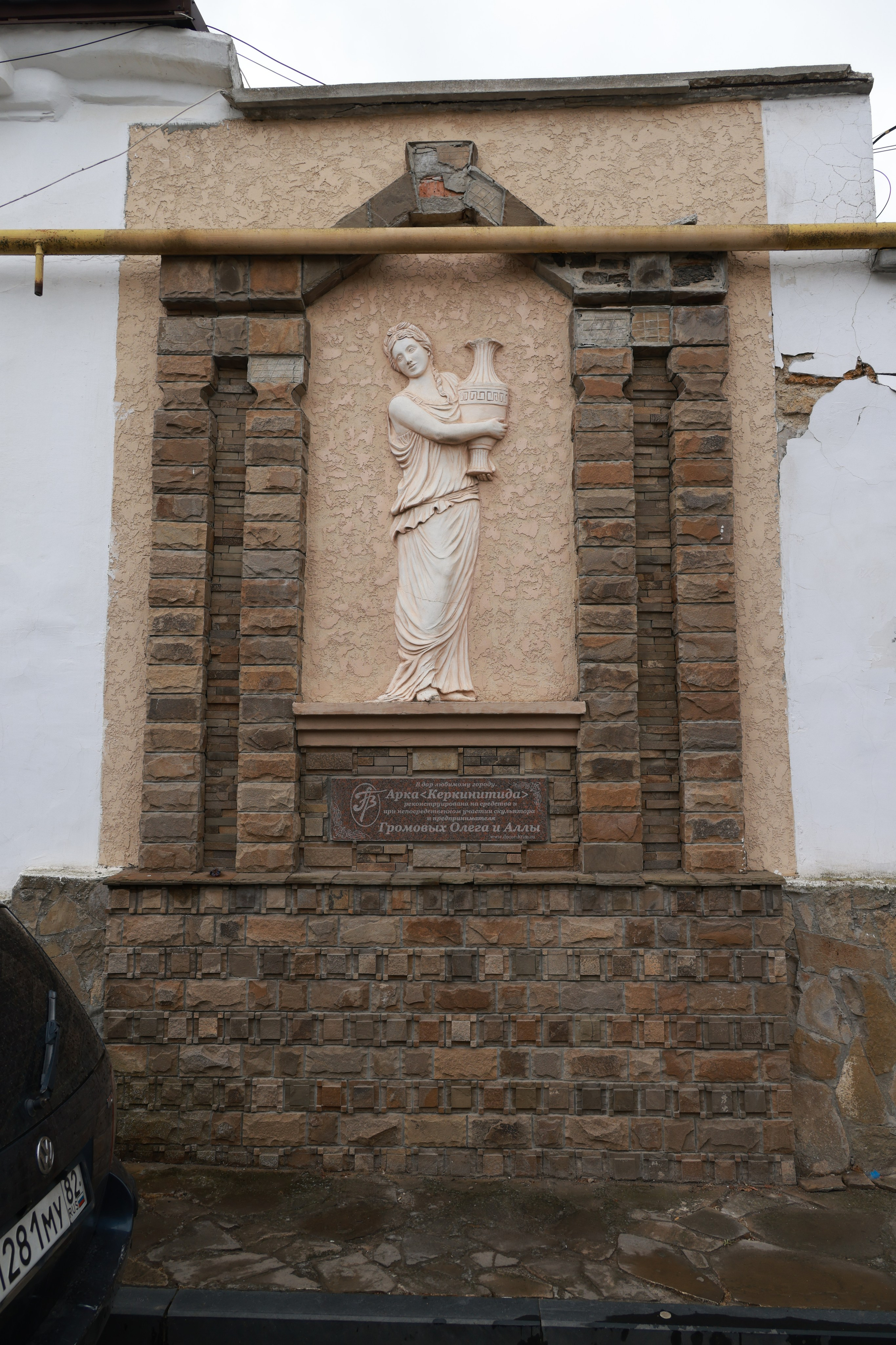 Евпатория архитектурная 25. Фотохудожник BID