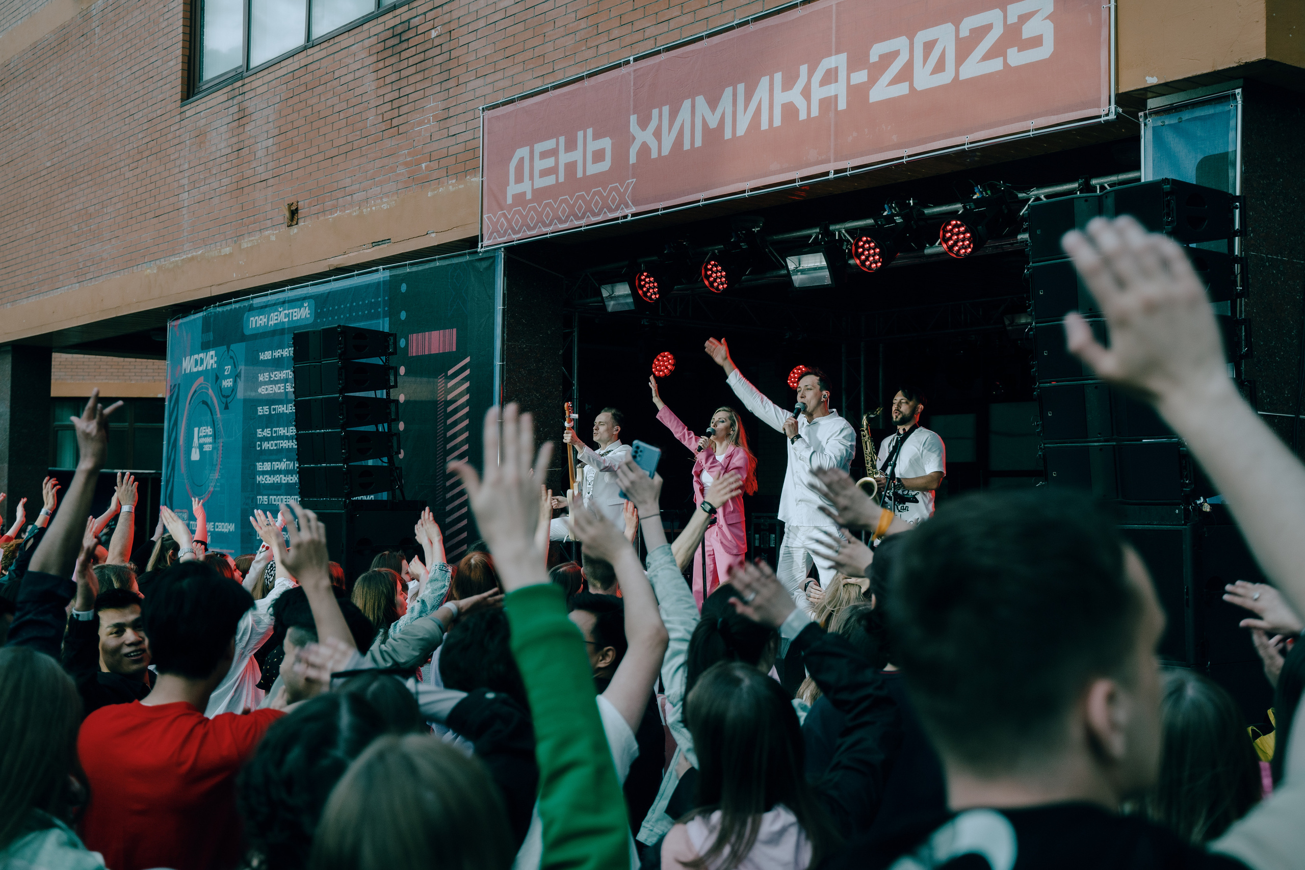 Репортажная съемка фестивалей / уличных событий. Фотограф Анна Кулинская | Москва