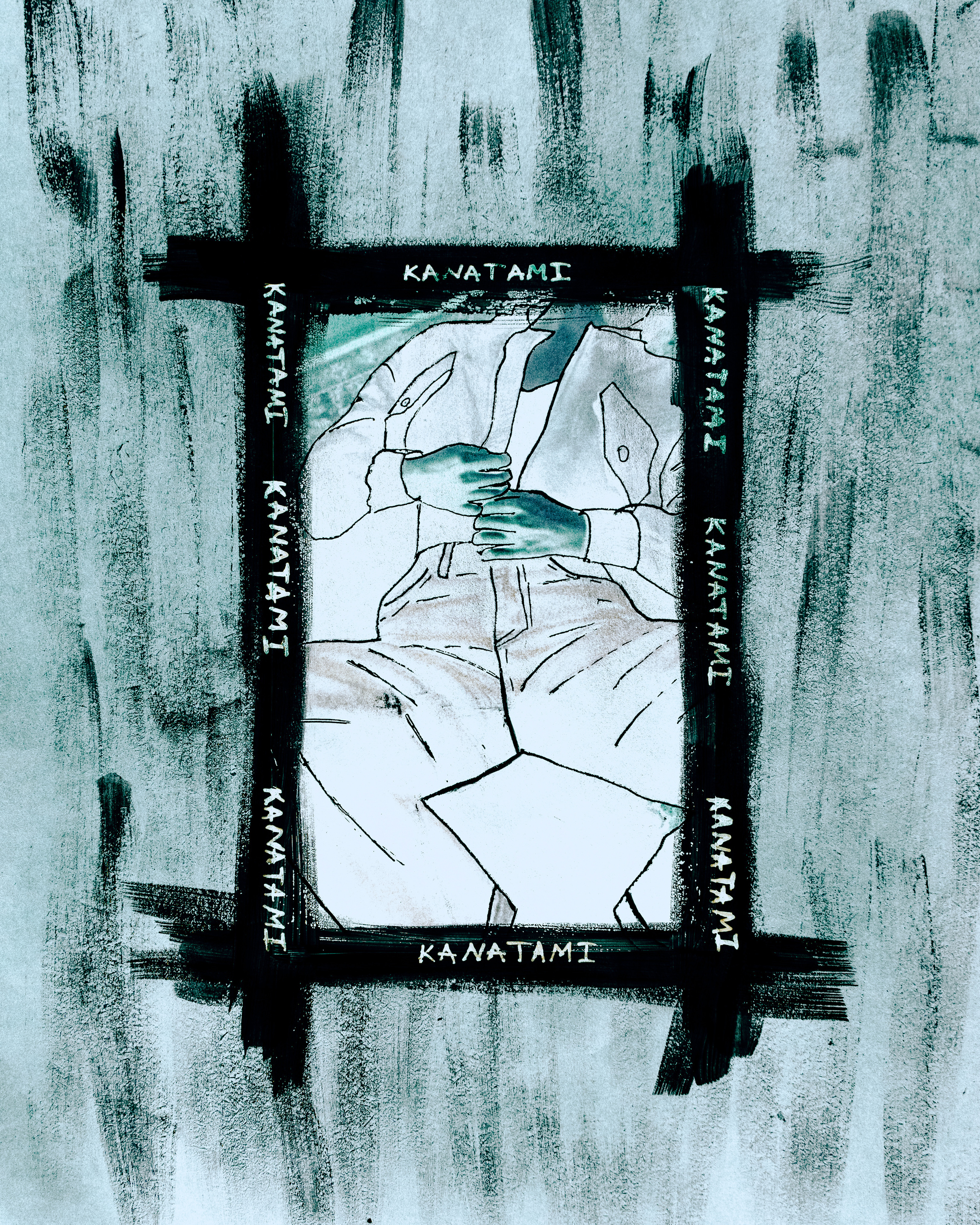 Музыкальная группа KANATAMI