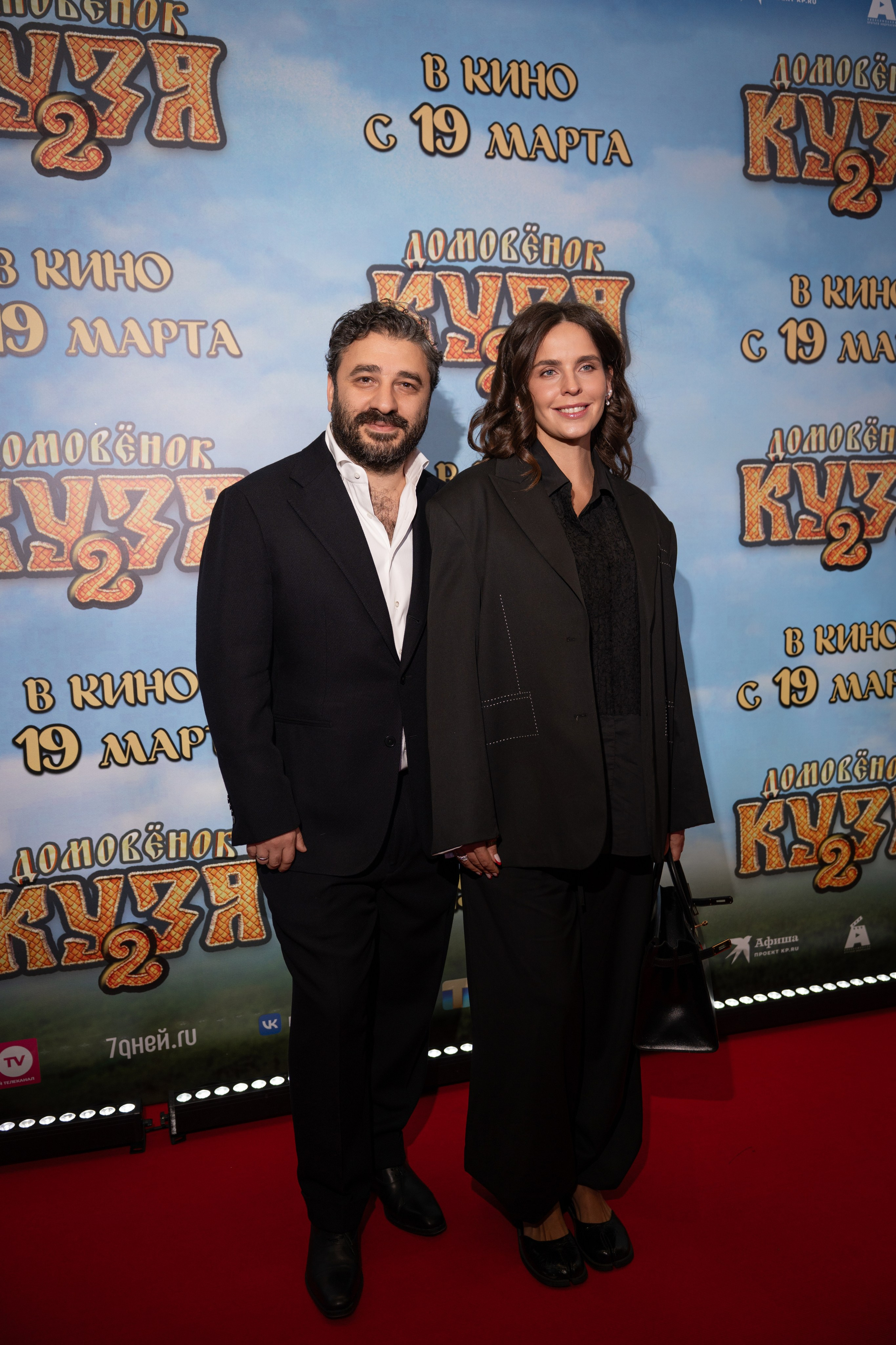 Премьера: Домовёнок Кузя 2. Илья Варин — Фотограф Москва, Тверь