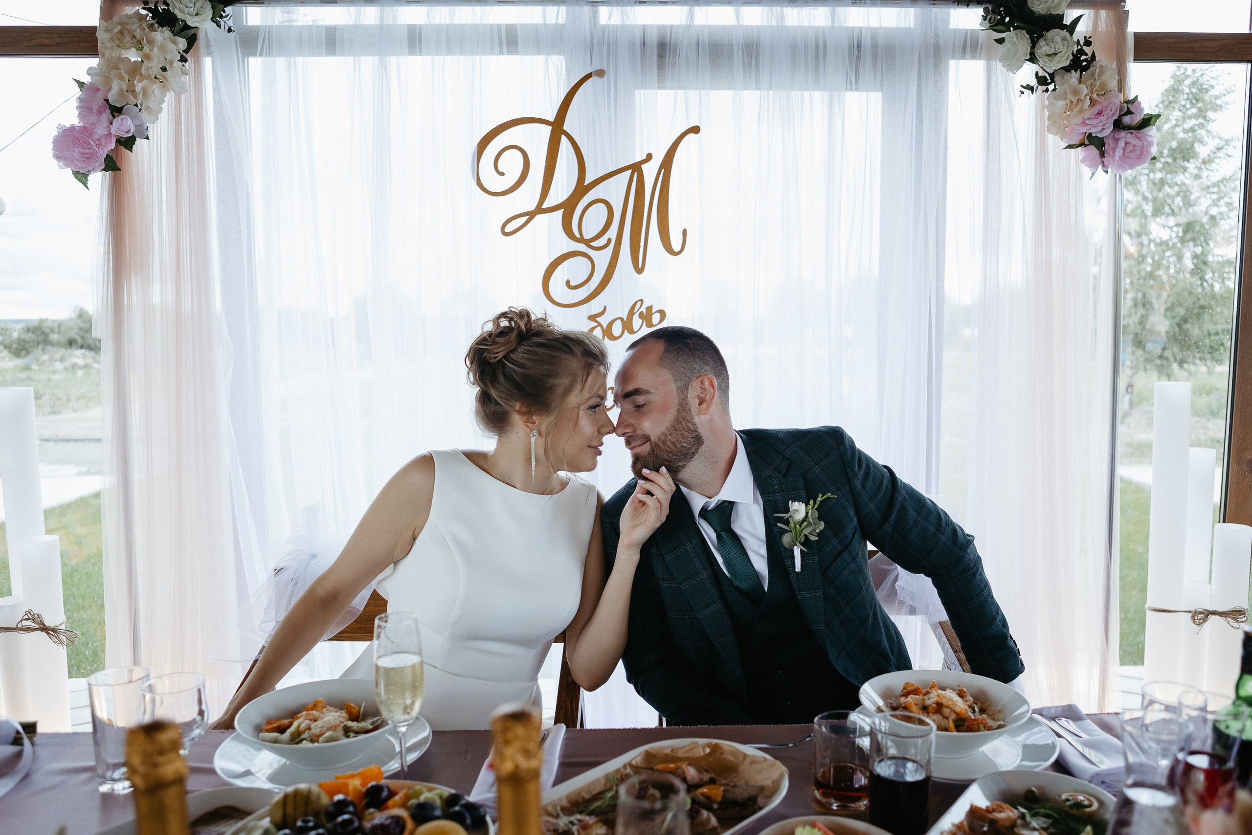 Мария и Денис. Свадебный и семейный фотограф в Челябинске. Аврамец Анна