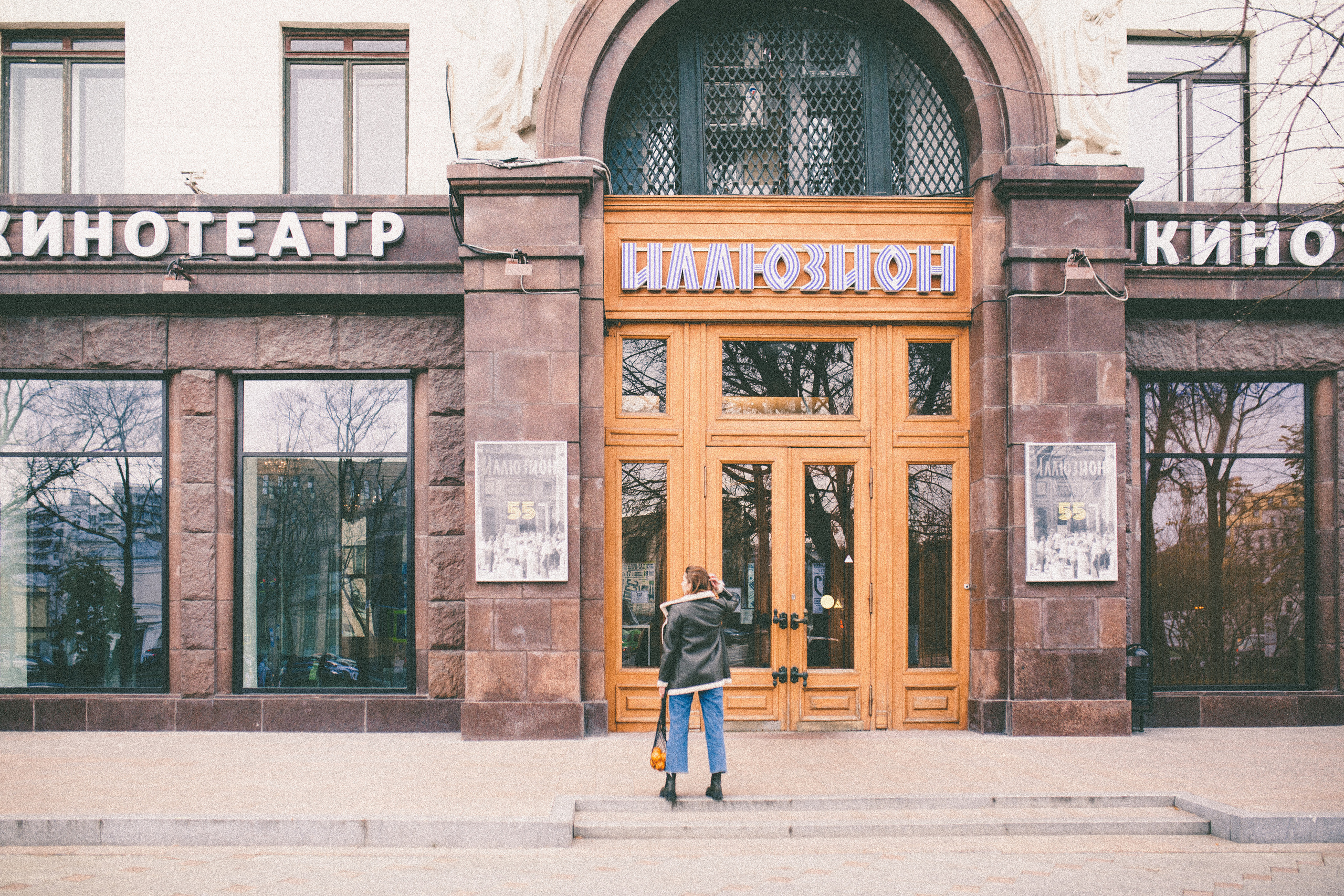 Полина история с апельсинами. Семейный фотограф в Москве и Московской области Донкова Екатерина