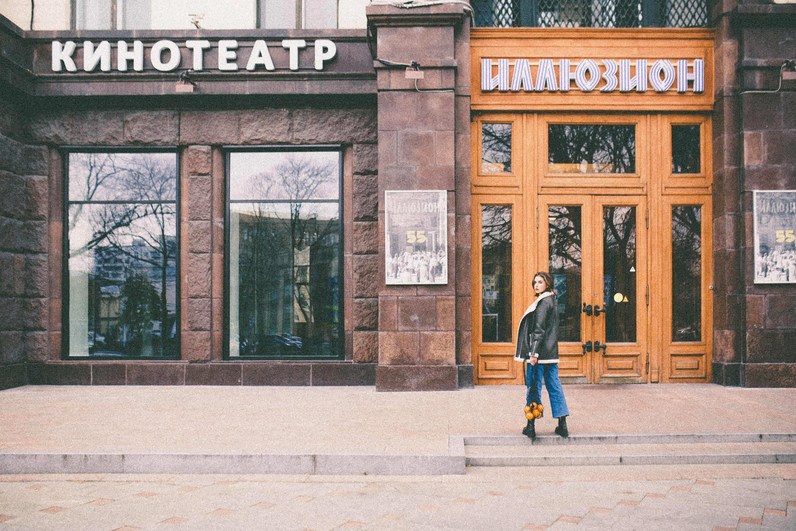 Полина история с апельсинами. Семейный фотограф в Москве и Московской области Донкова Екатерина