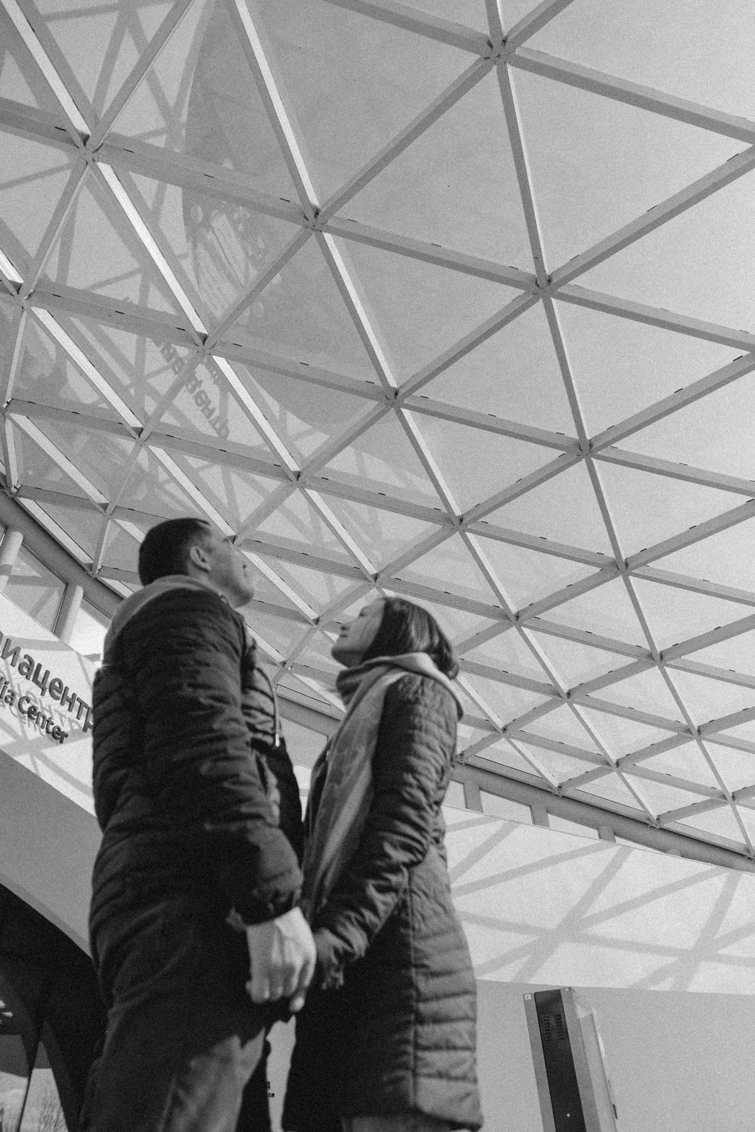 Людмила & Андрей. Семейный фотограф в Москве и Московской области Донкова Екатерина