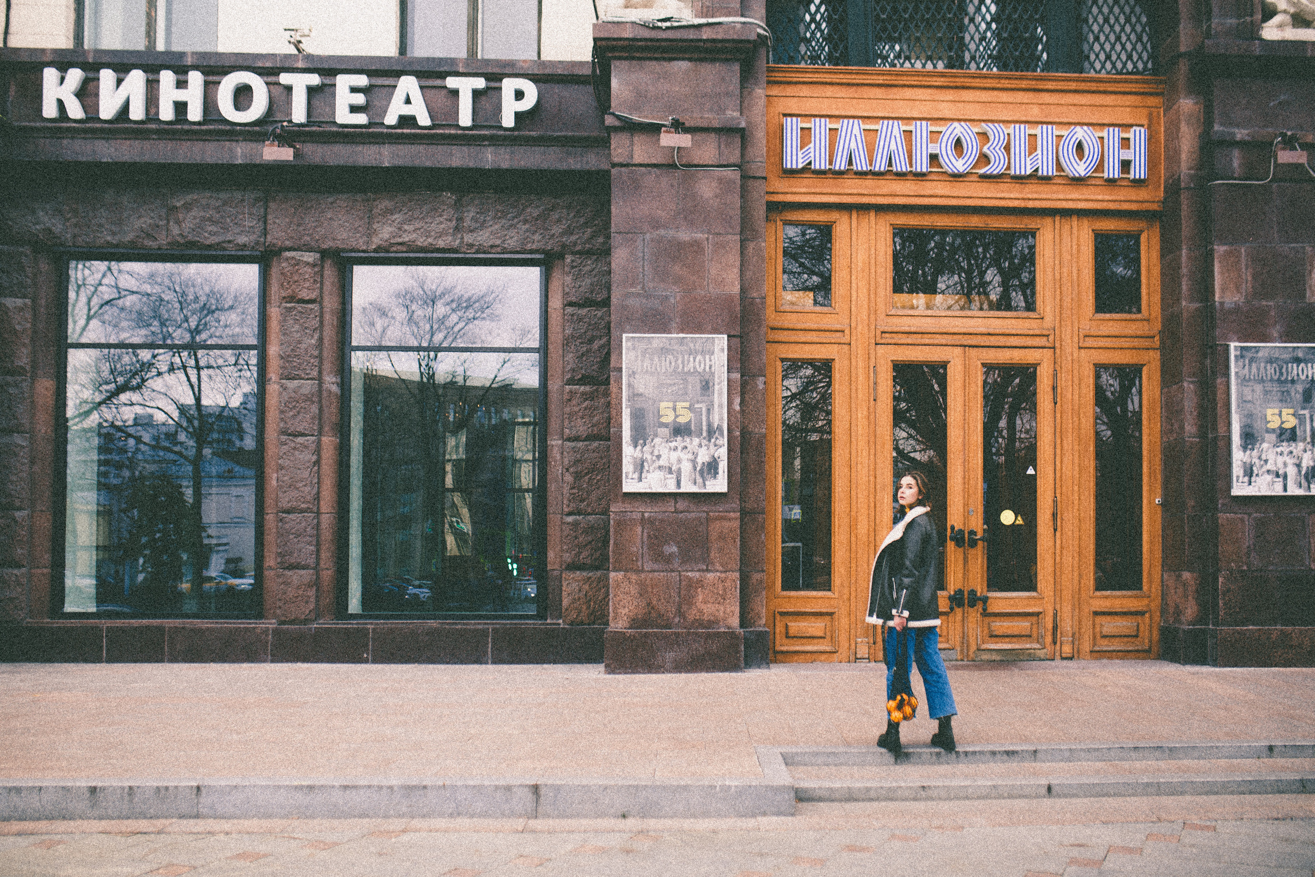 Полина история с апельсинами. Семейный фотограф в Москве и Московской области Донкова Екатерина
