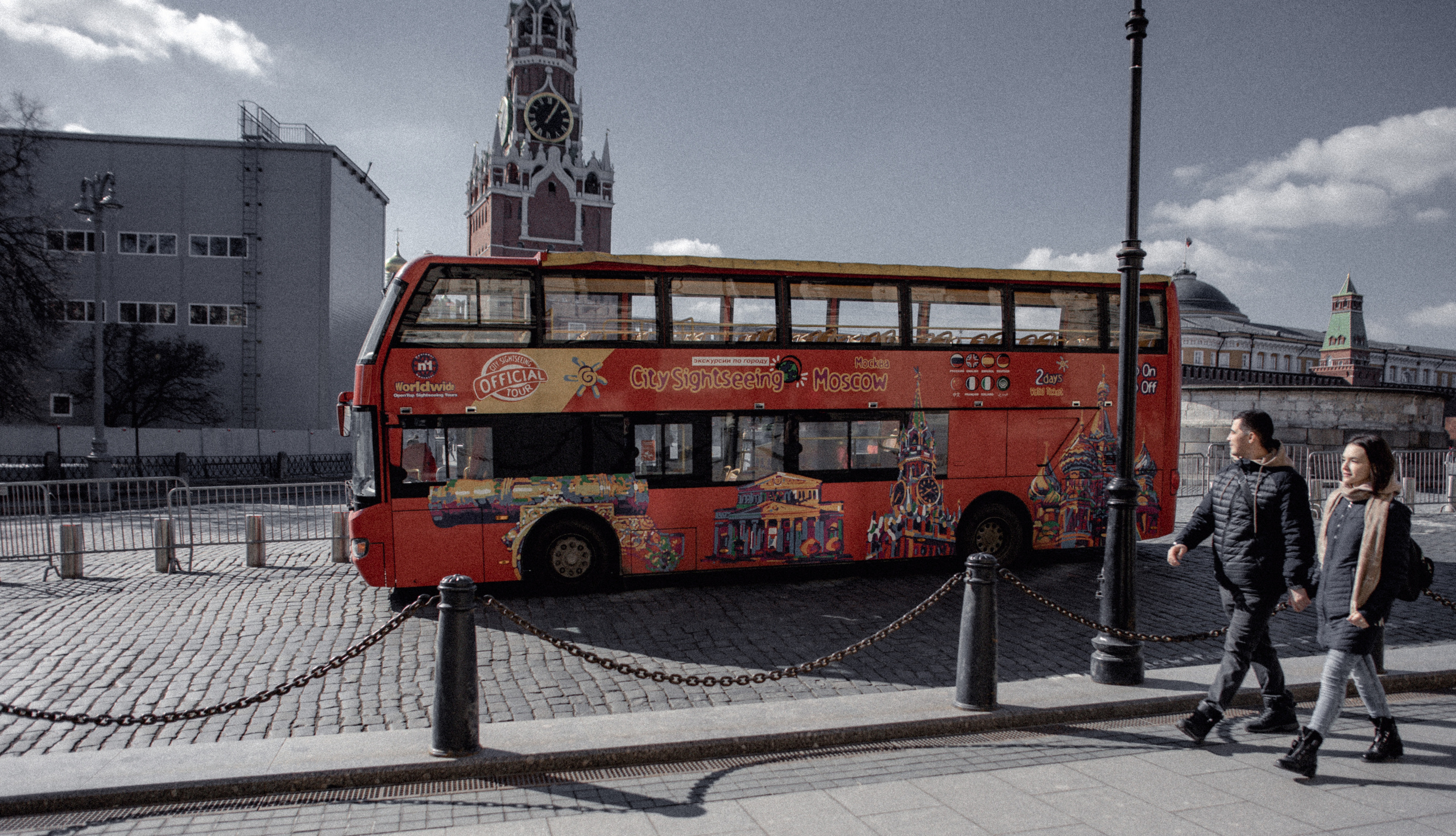 Людмила & Андрей. Семейный фотограф в Москве и Московской области Донкова Екатерина
