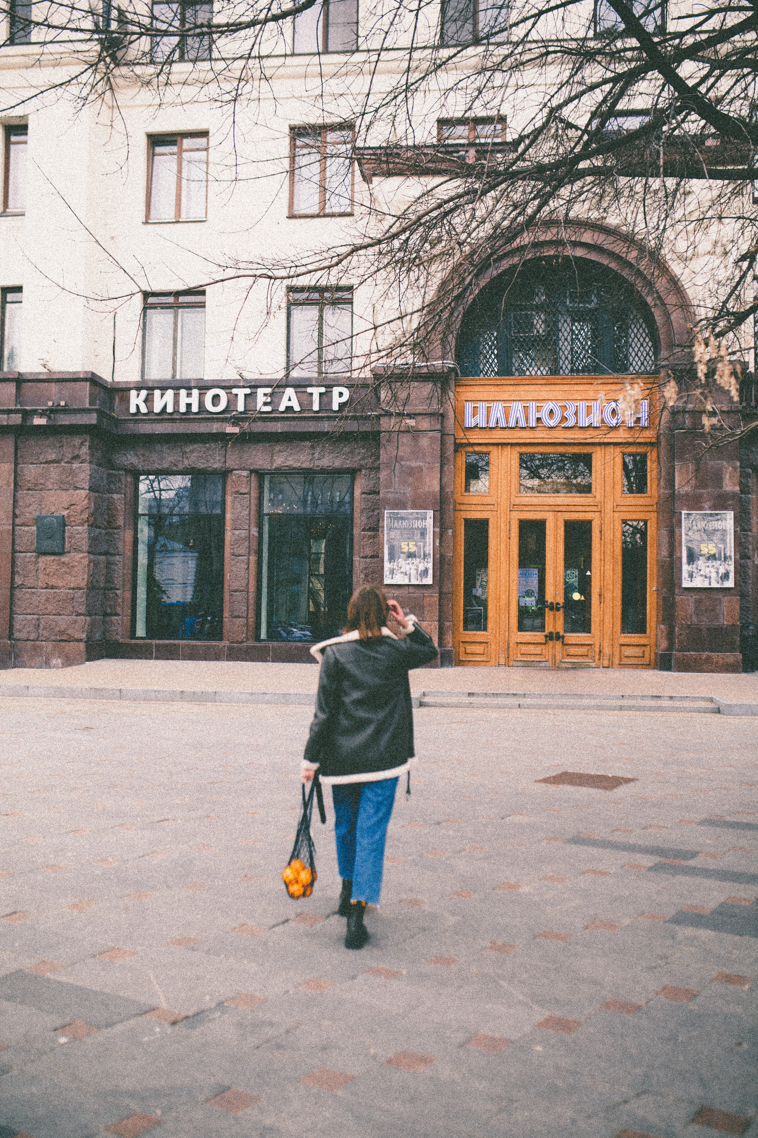 Полина история с апельсинами. Семейный фотограф в Москве и Московской области Донкова Екатерина
