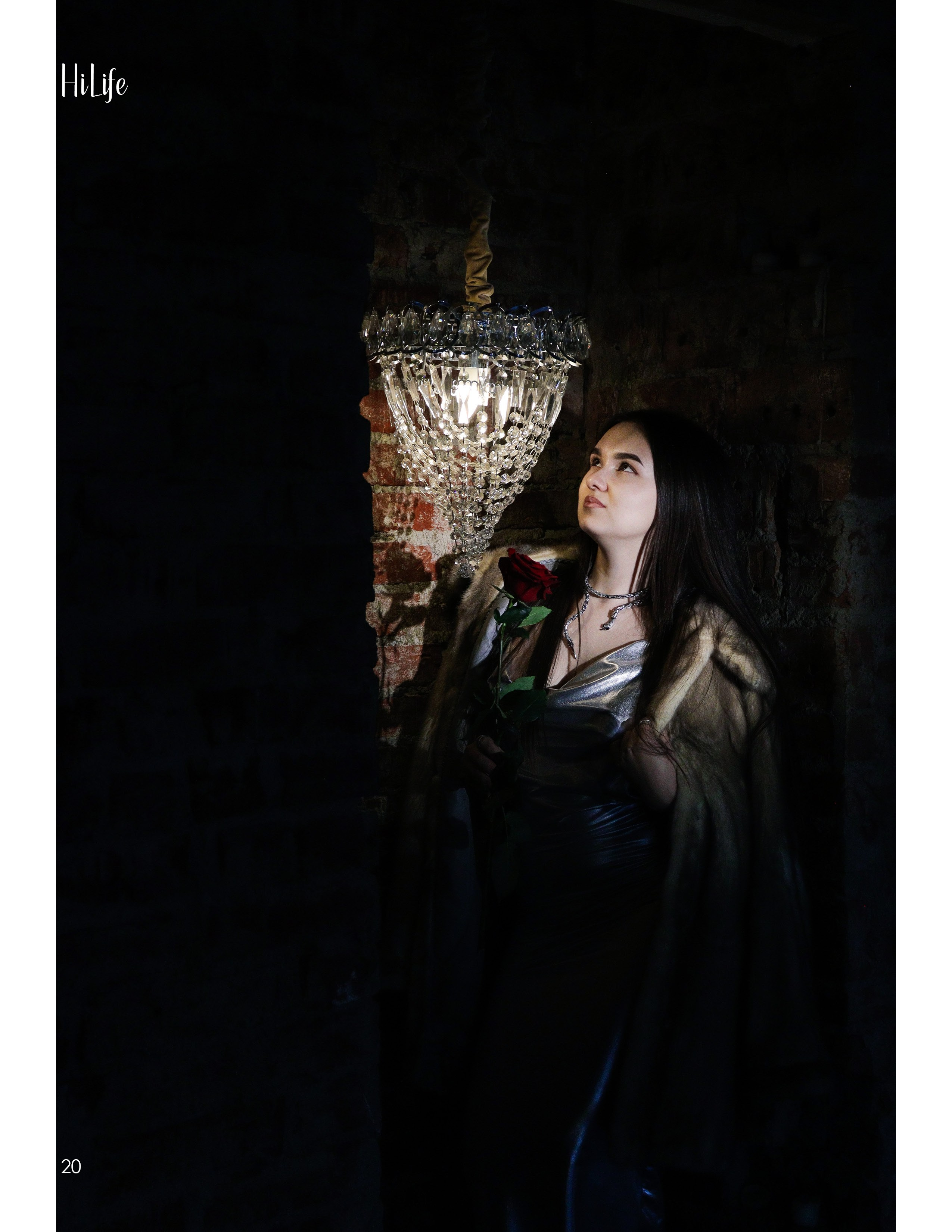 Журнал HiLife. 