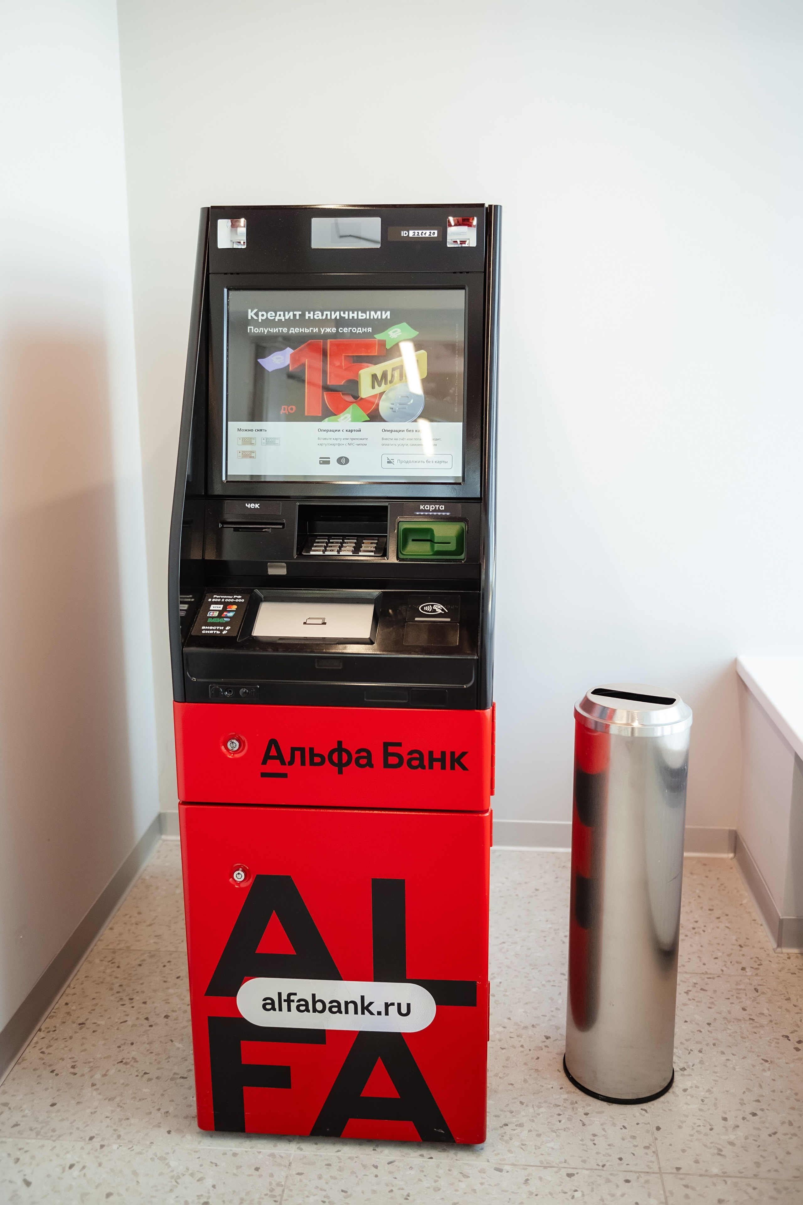 Рекламные съёмки. Дом детской фотографии Арсюткиной Наталии™