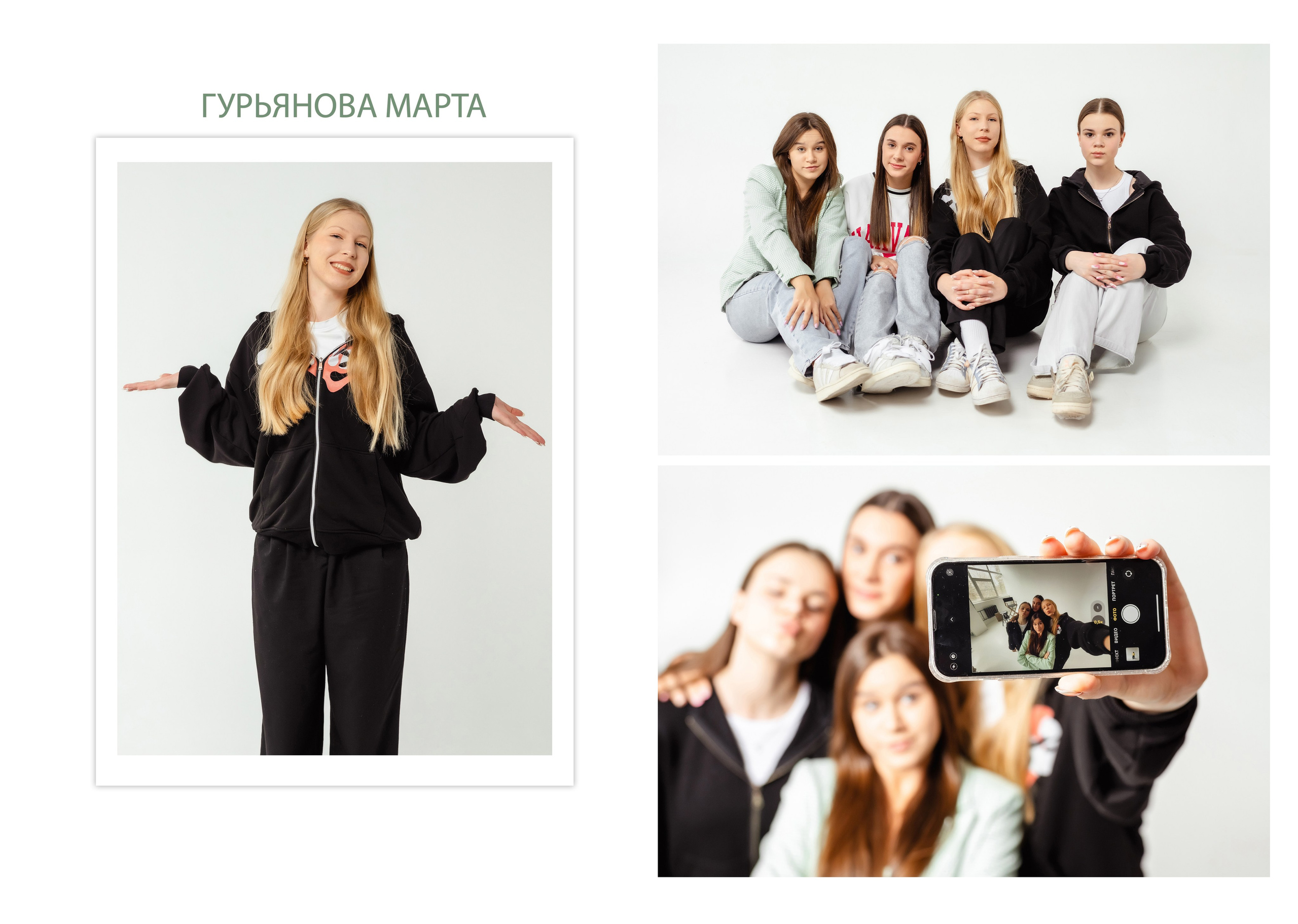 M Выпускные школьные альбомы в тарифе M на заказ в Пензе. Дом детской фотографии Арсюткиной Наталии™