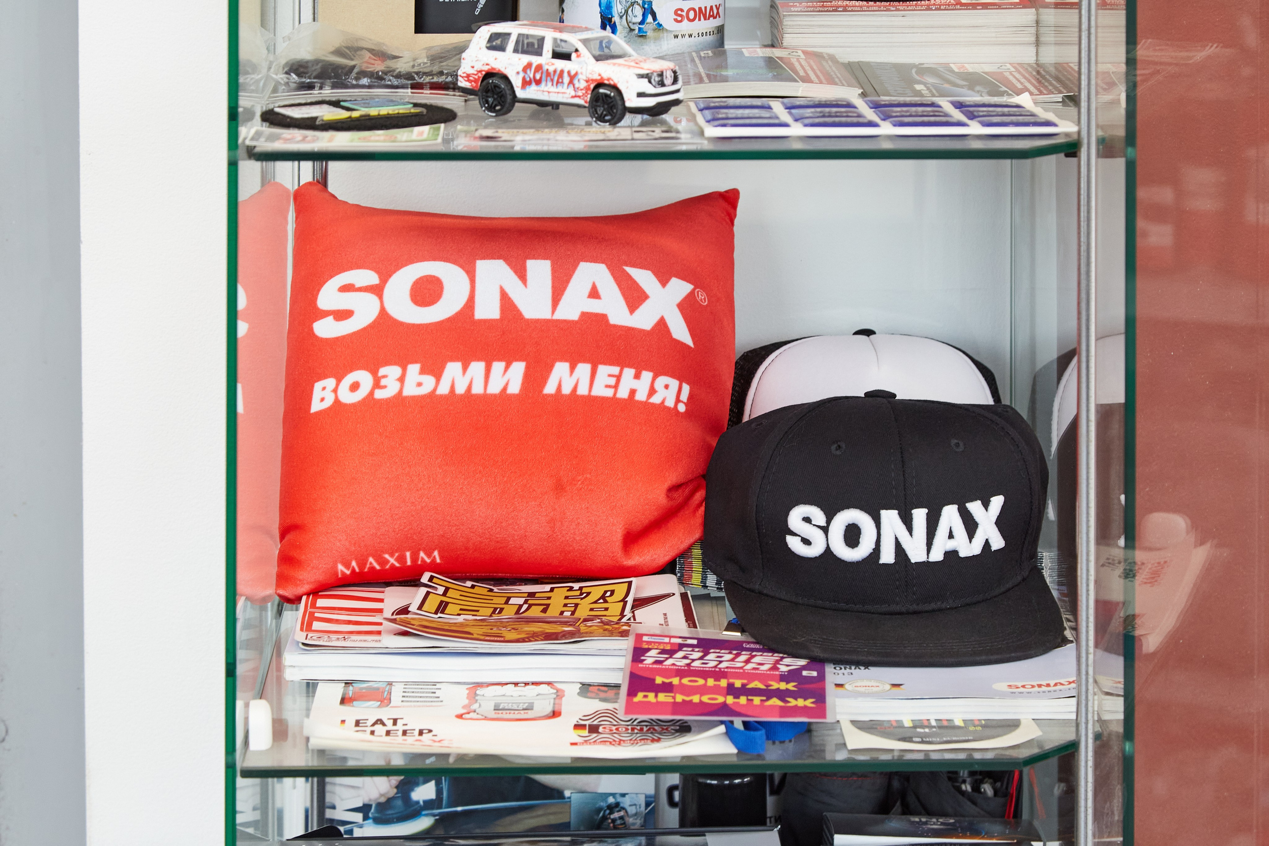 Детейлинг центр. Фотограф Анастасия Леонтьева Санкт-Петербург