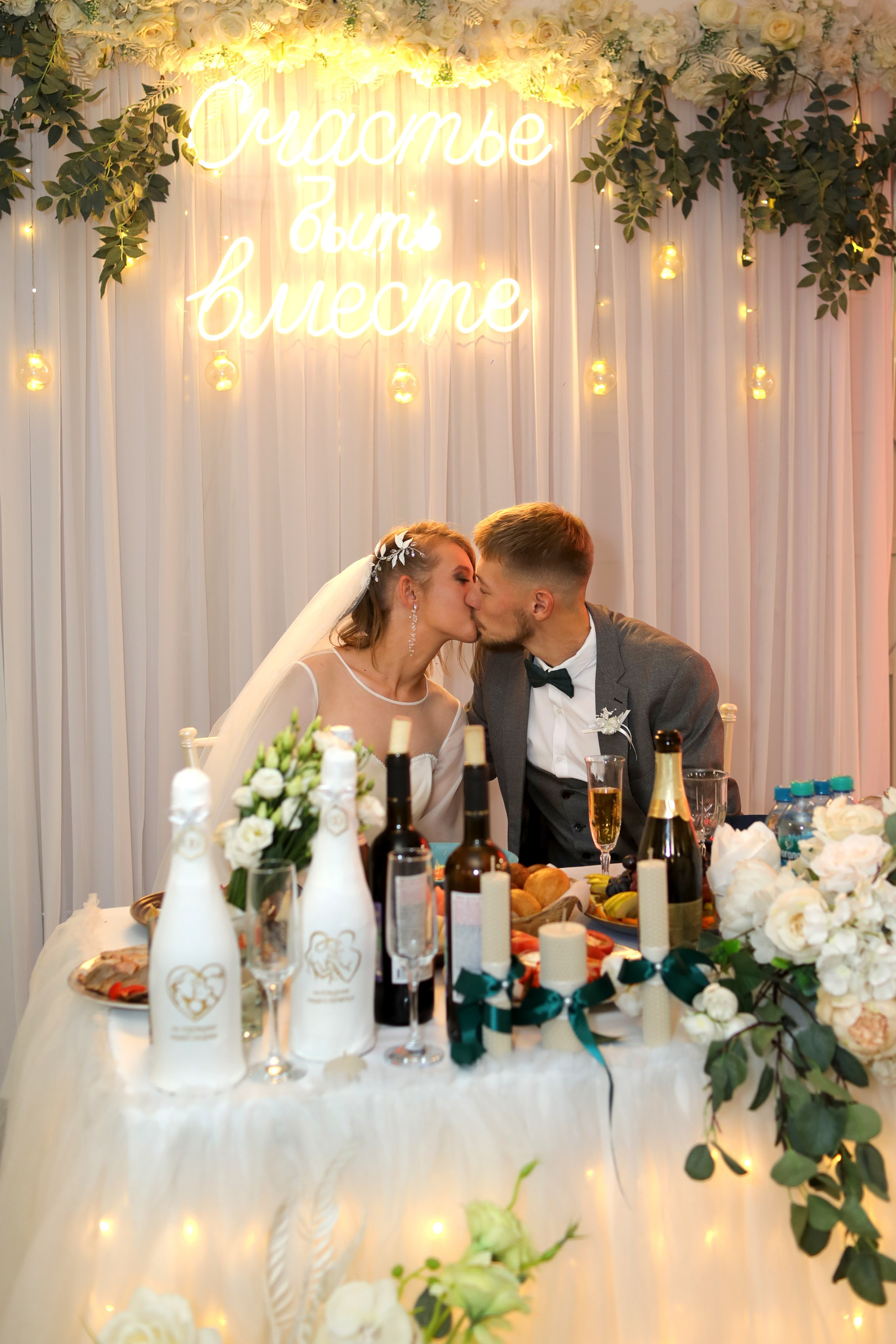 Никита и Юлия. Детский и женский фотограф в Кемерово Анна Смирнова