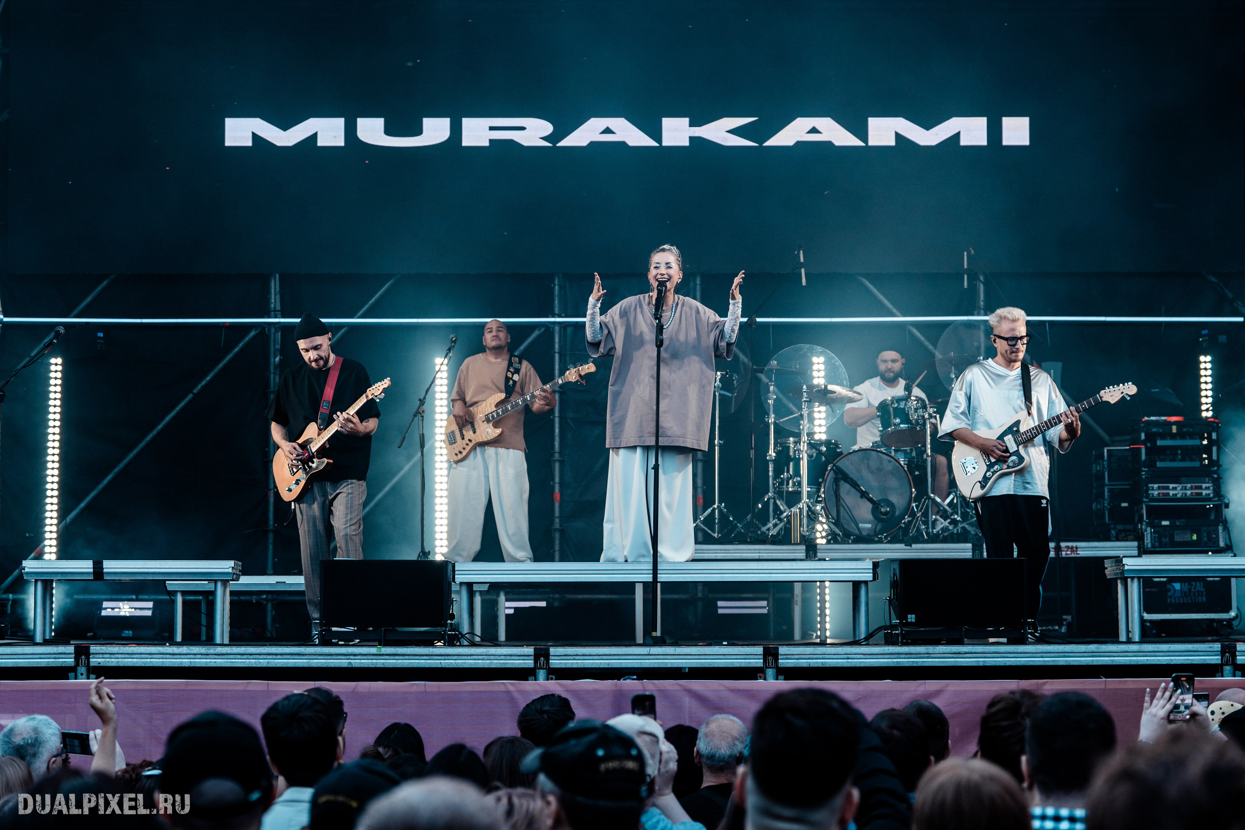 Мураками. Магия музыки в кадре: Концертная Фотография