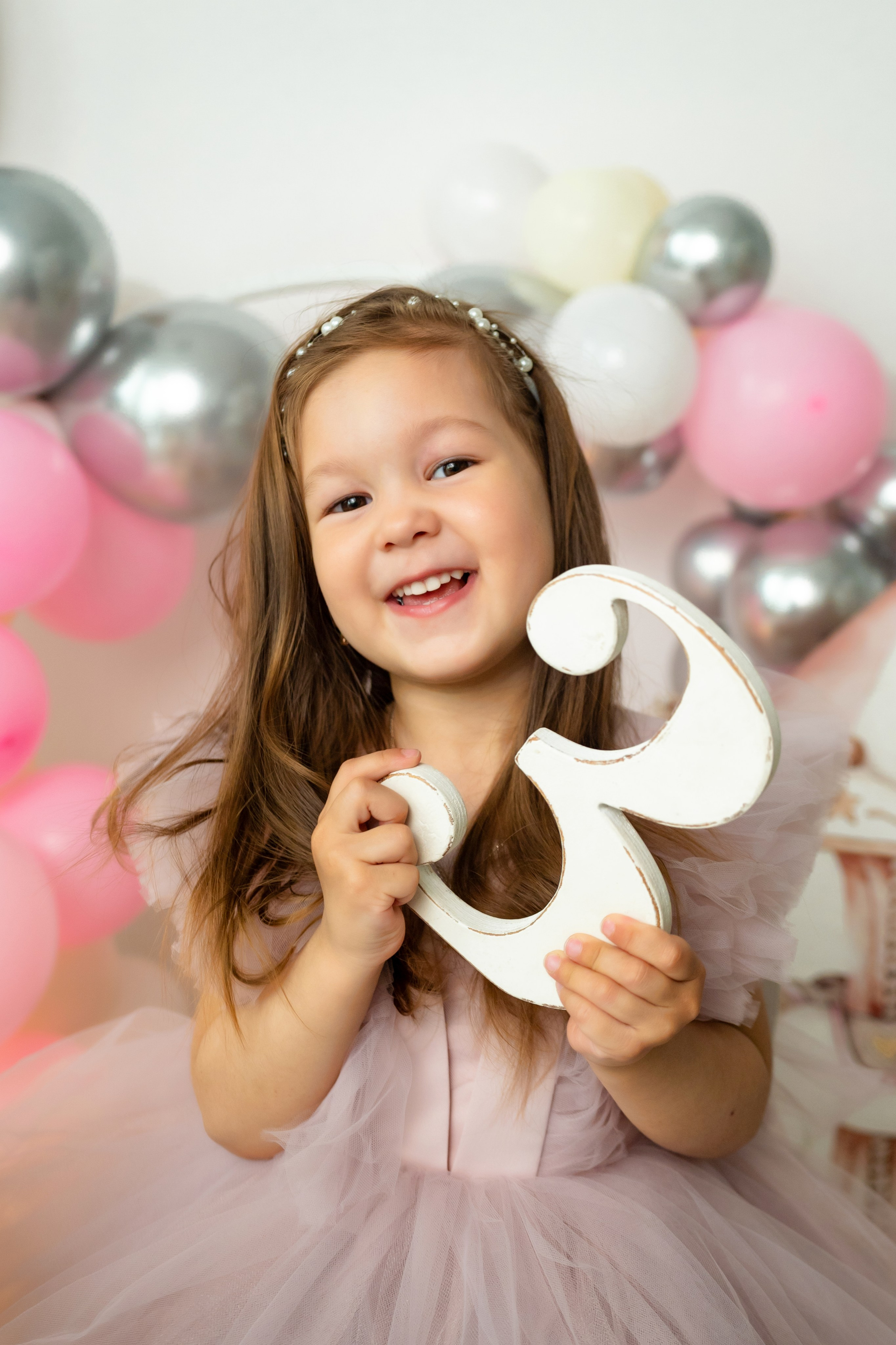 Два и Три года