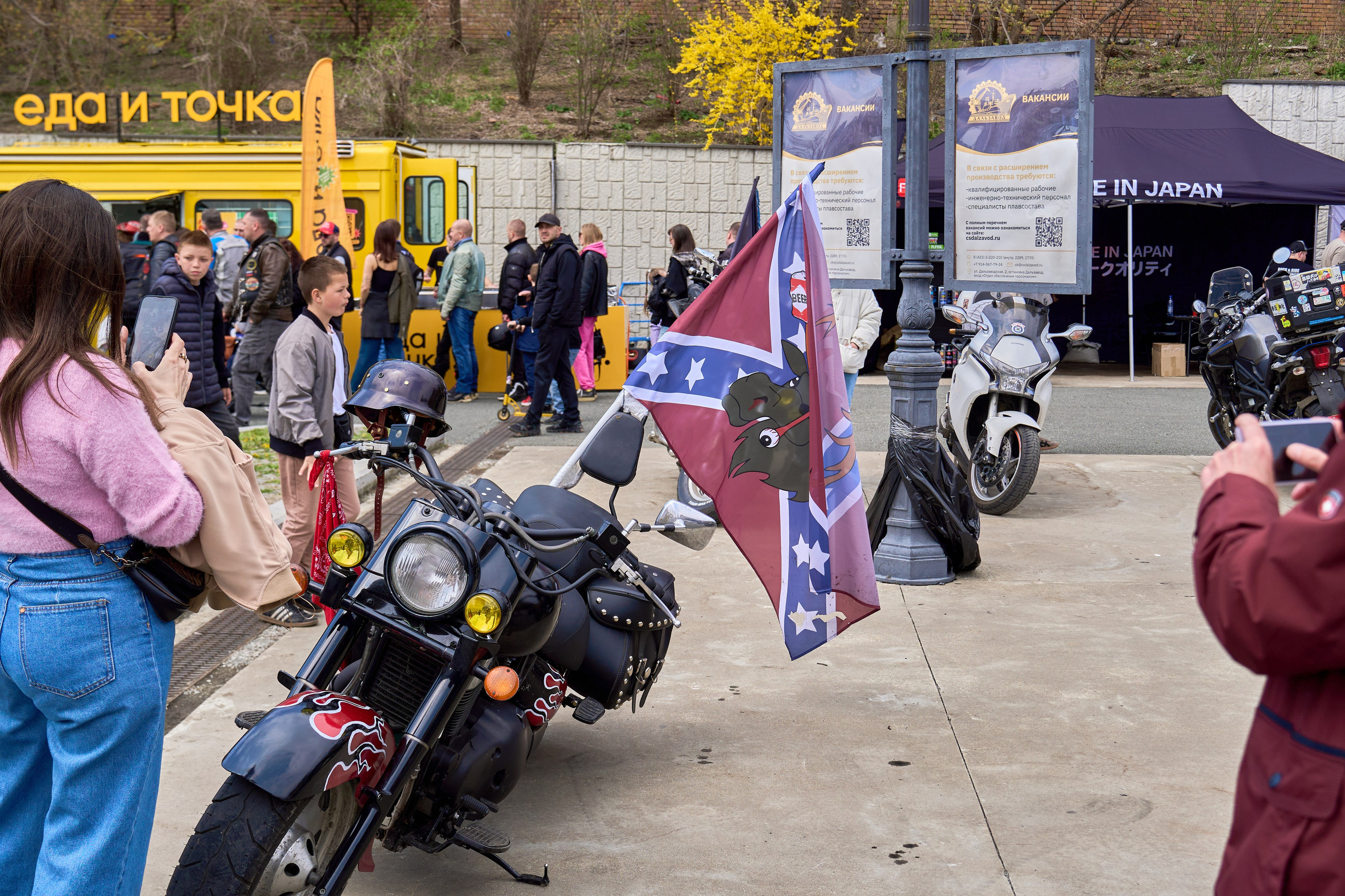 Репортажная фотография. Фотограф во Владивостоке
