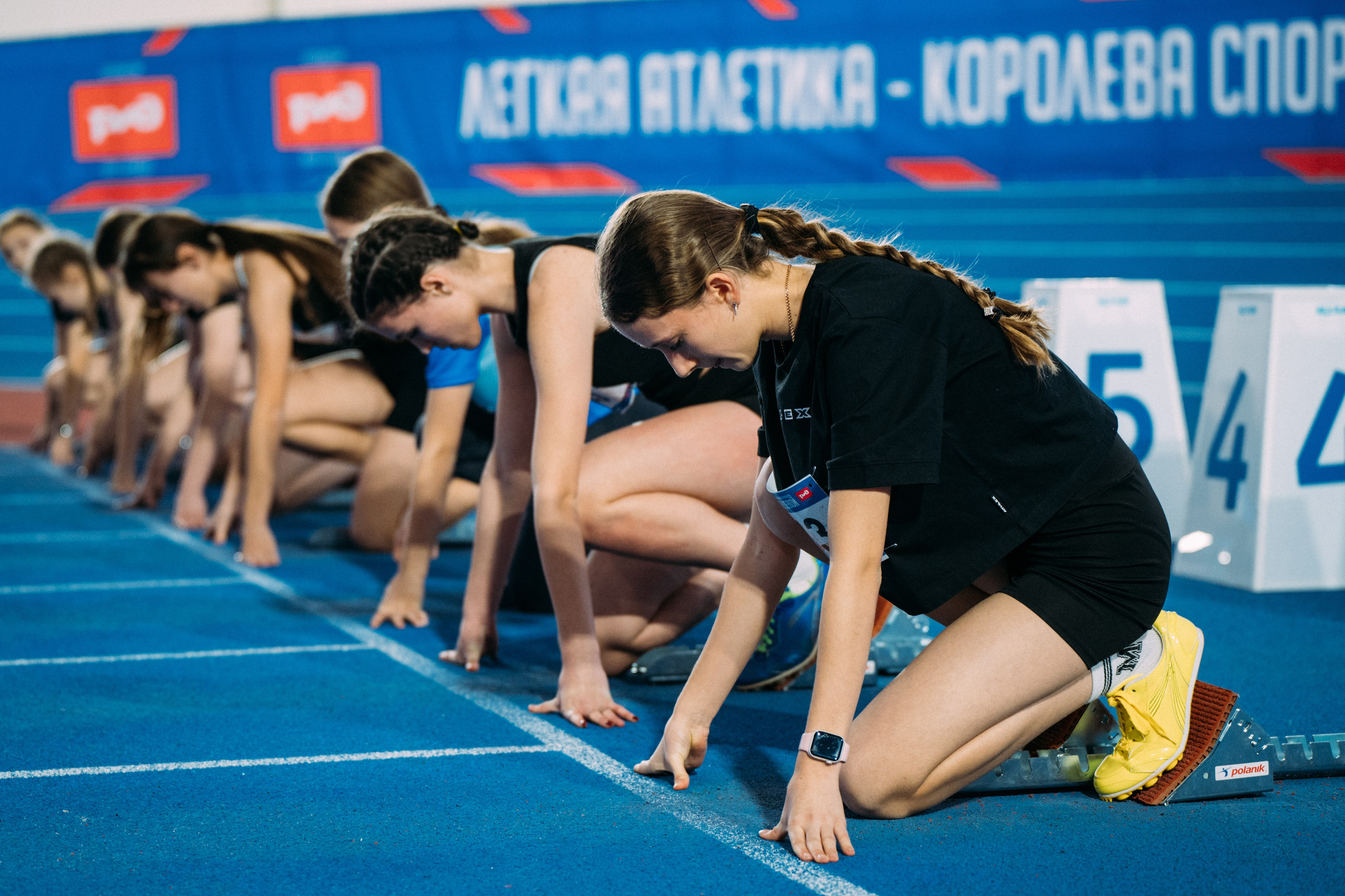 Всероссийские соревнования по лёгкой атлетике