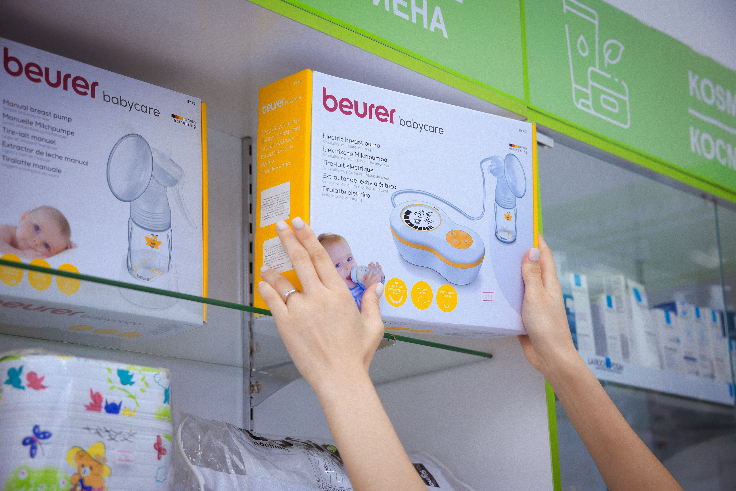 Пример пять. Семейный и Свадебный фотограф в Астане Александр Астапов