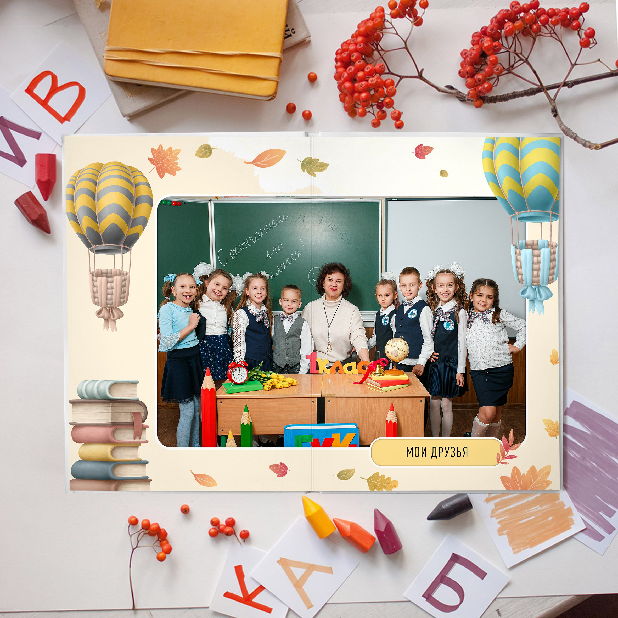 «Совушка». Выпускные альбомы в Донецке и ДНР. Фотограф Донецк и ДНР